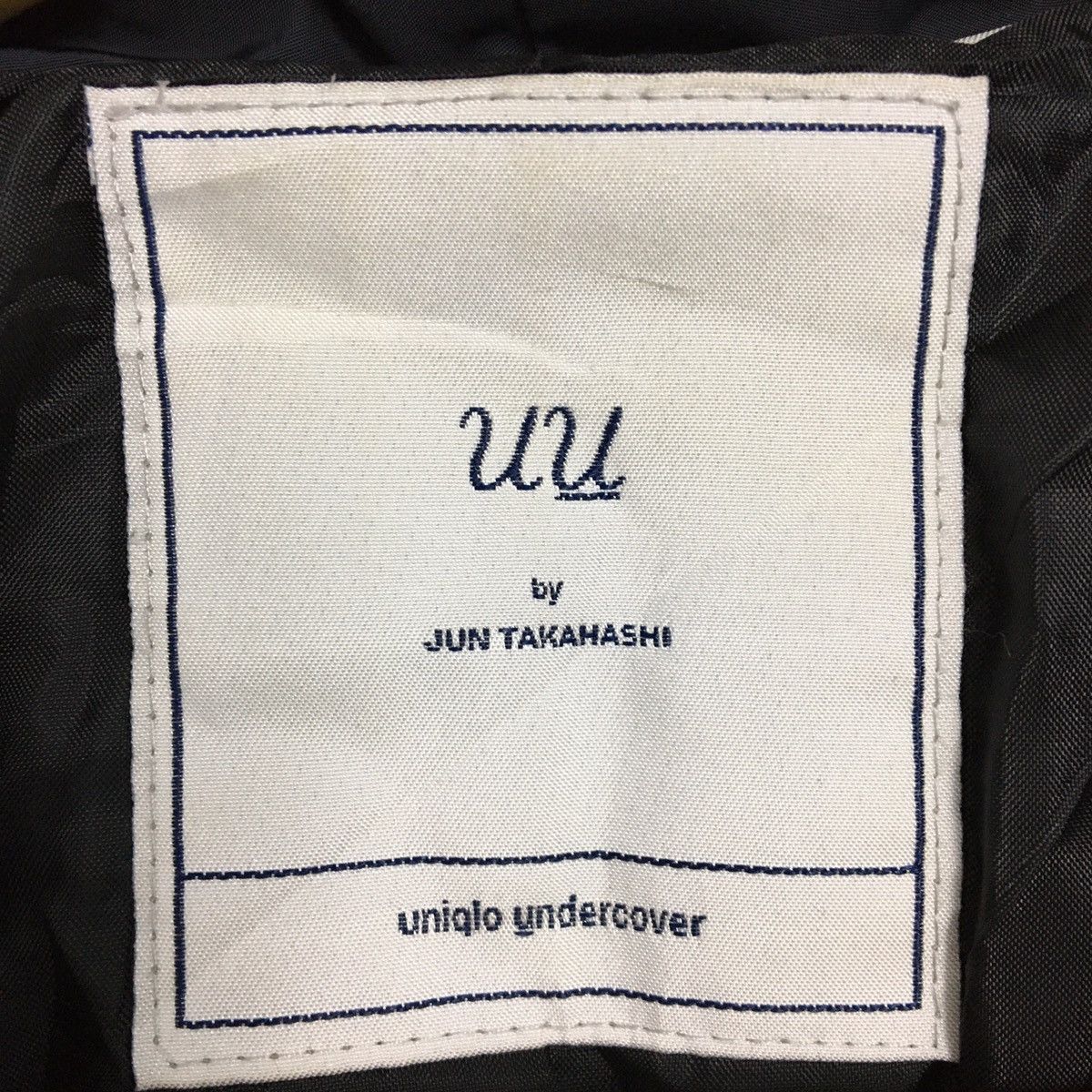 Jun Takahashi × Undercover × Uniqlo Uniqlo Undercover uu by Jun Takahashi Light Jacket Hoodie L Size US L / EU 52-54 / 3 - 11 Thumbnail