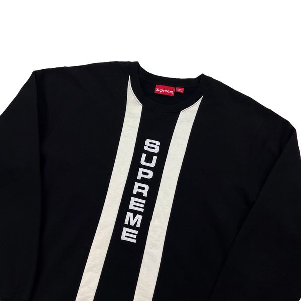 Supreme Supreme Vertical Logo Black Sweatshirt | Grailed