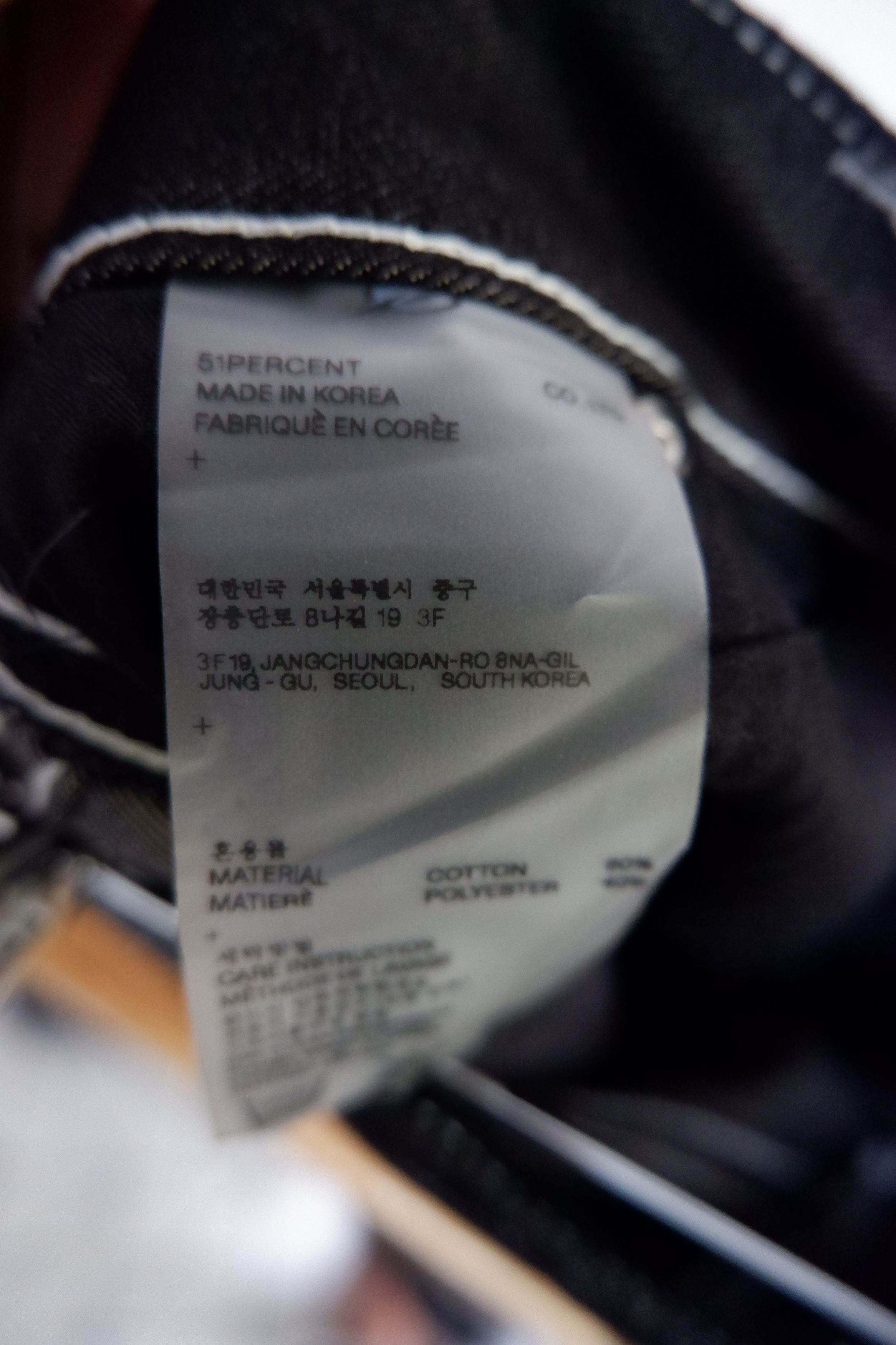 Japanese Brand 51PERCENT Contrast Stitch Denim | Like New | SS21 Size US 28 / EU 44 - 10 Thumbnail