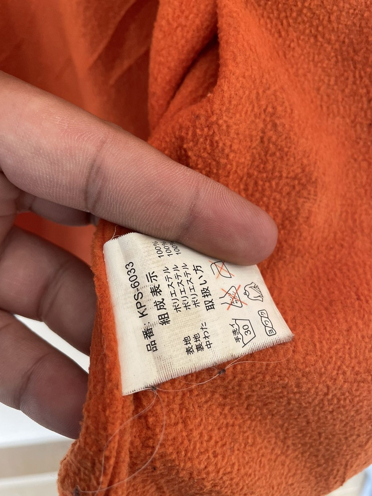 Japanese Brand VINTAGE KAEPA TRACK JACKET Size US L / EU 52-54 / 3 - 9 Thumbnail