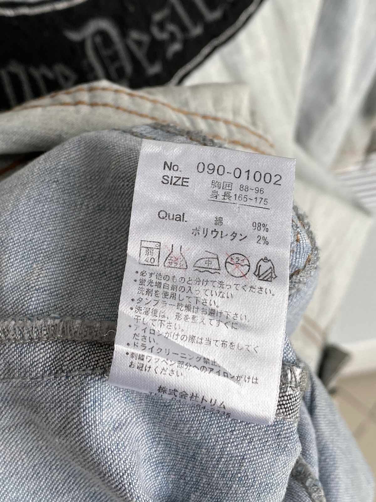 Japanese Brand Vintage Angel Chrome Wings Hearts Crest /Travis Flacko Scott Size US M / EU 48-50 / 2 - 12 Thumbnail
