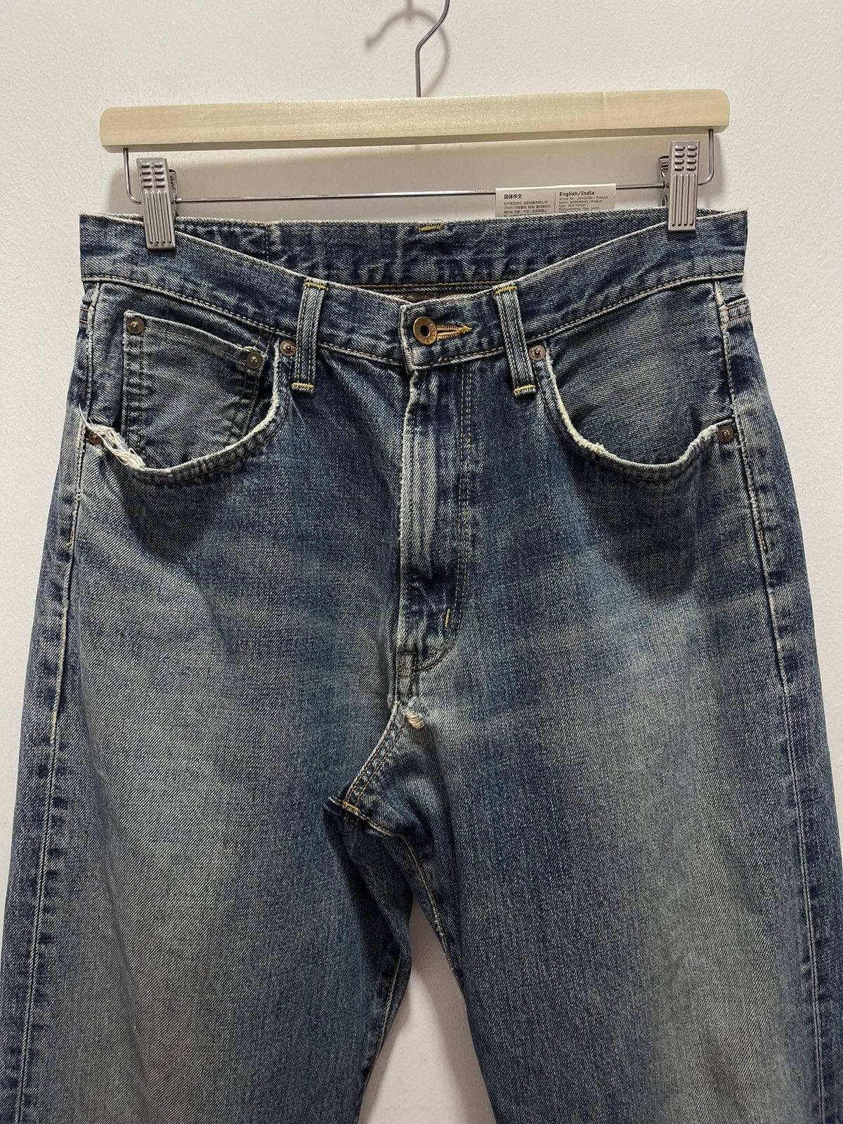 Edwin VINTAGE EDWIN 505 SELVEDGE DISTRESSED DENIM JEANS 31x34 Size US 30 / EU 46 - 4 Thumbnail