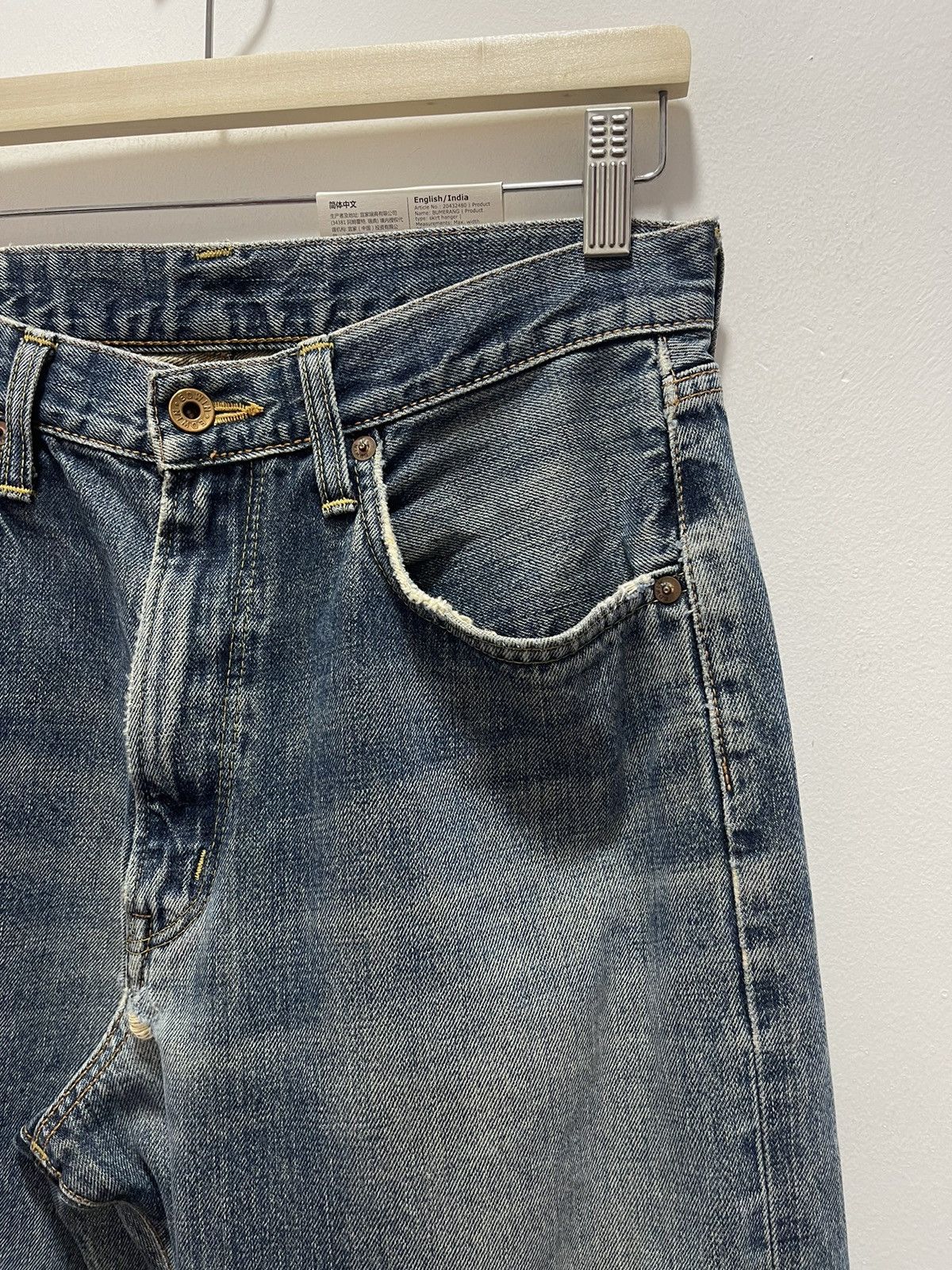Edwin VINTAGE EDWIN 505 SELVEDGE DISTRESSED DENIM JEANS 31x34 Size US 30 / EU 46 - 2 Thumbnail