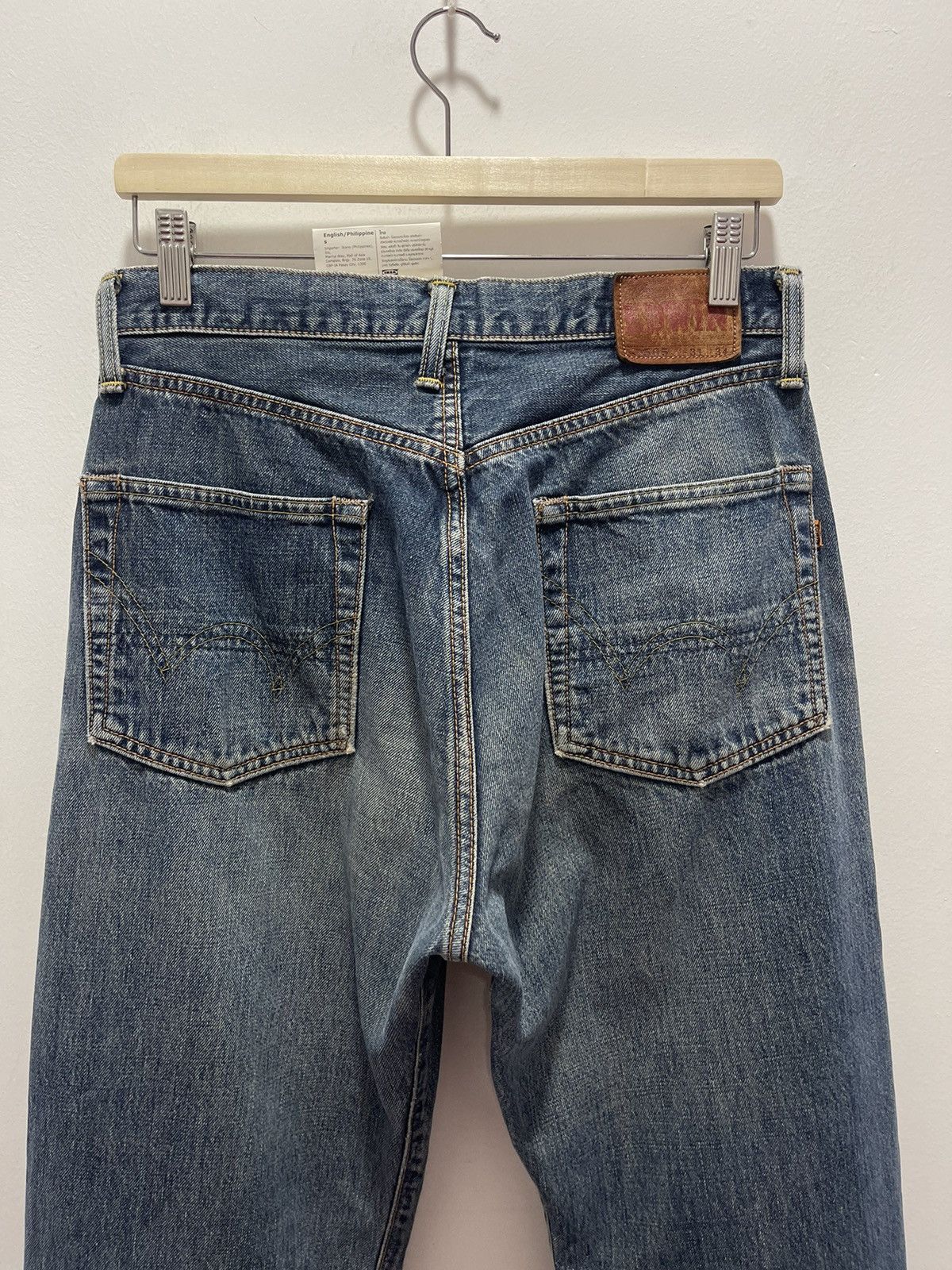 Edwin VINTAGE EDWIN 505 SELVEDGE DISTRESSED DENIM JEANS 31x34 Size US 30 / EU 46 - 9 Thumbnail