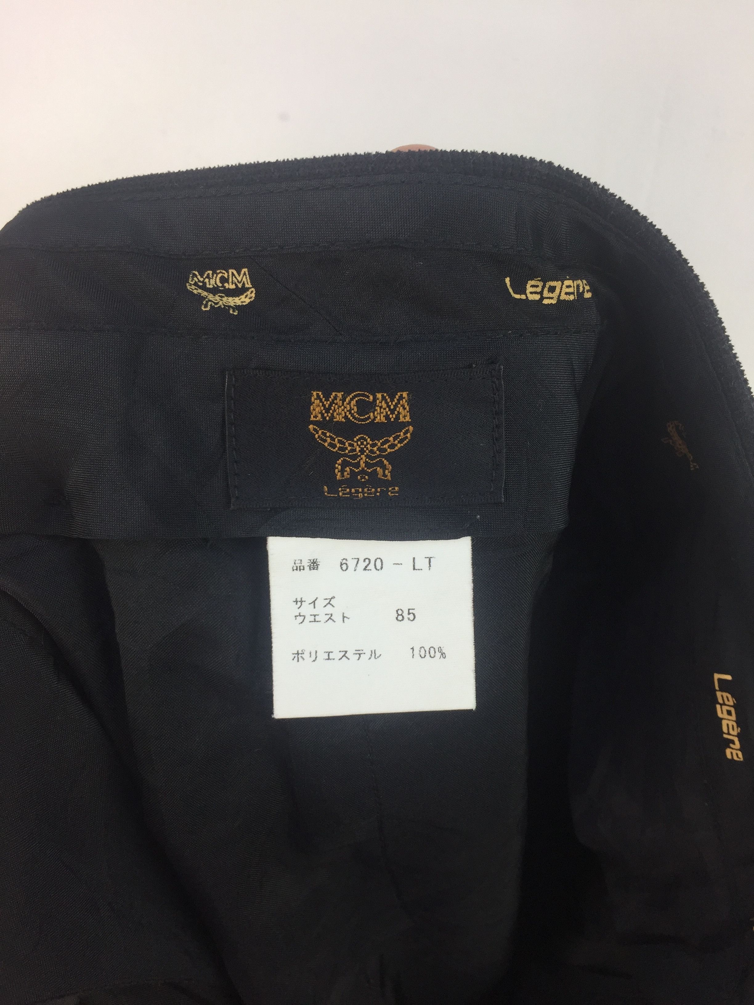 MCM VINTAGE MCM LEGERE CURDUROY PANT Size US 35 - 7 Thumbnail