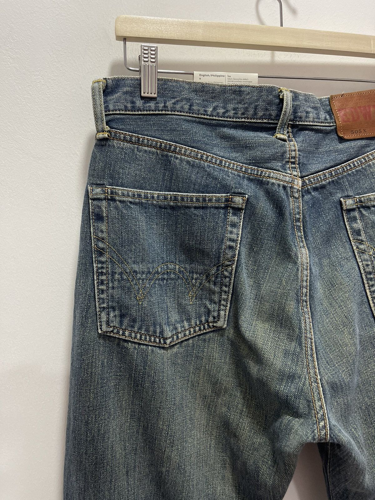 Edwin VINTAGE EDWIN 505 SELVEDGE DISTRESSED DENIM JEANS 31x34 Size US 31 - 10 Thumbnail