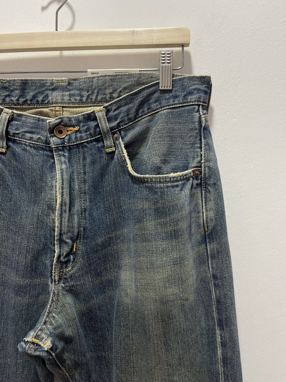Edwin VINTAGE EDWIN 505 SELVEDGE DISTRESSED DENIM JEANS 31x34 Size US 31 - 2 Thumbnail