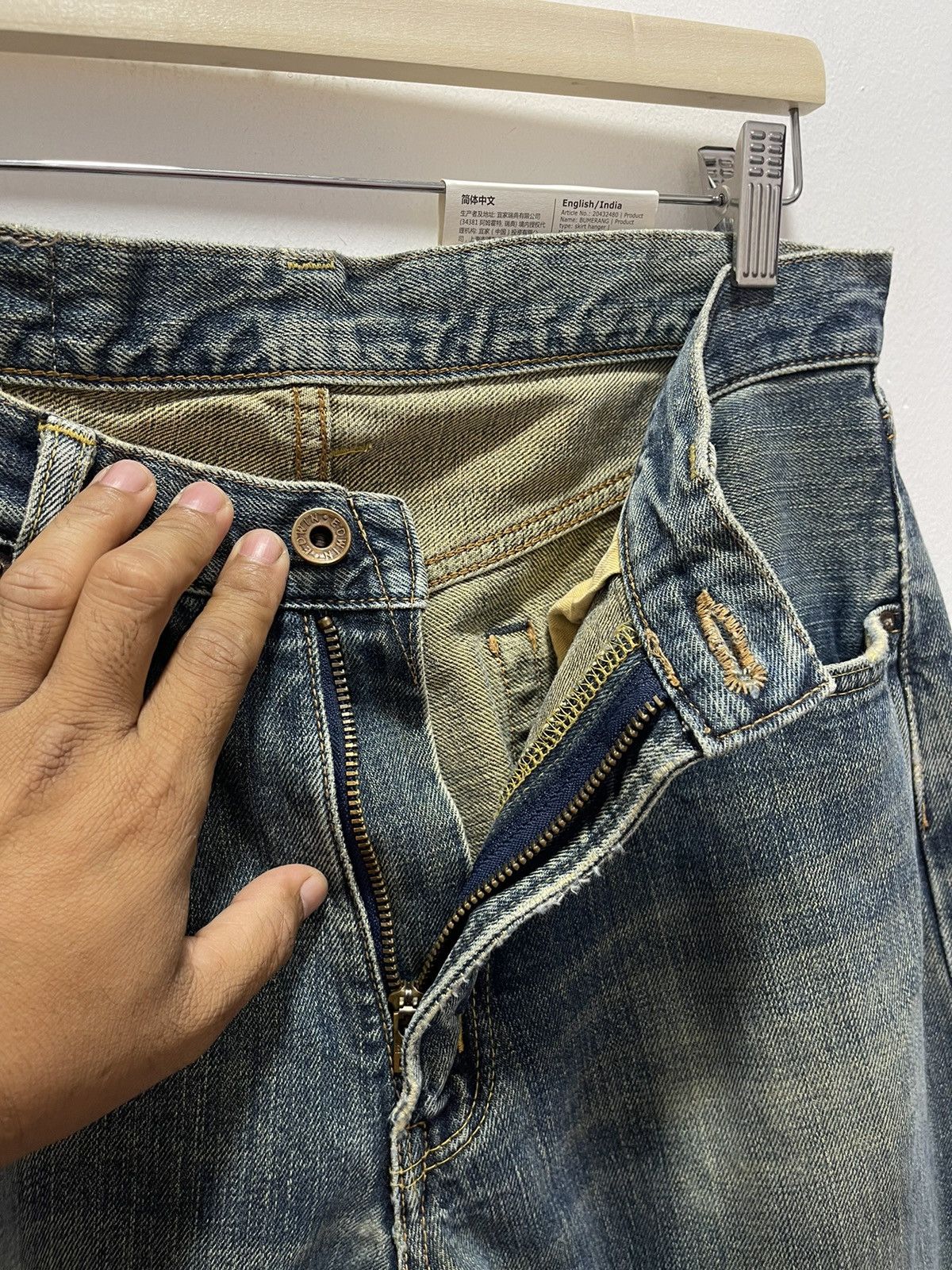Edwin VINTAGE EDWIN 505 SELVEDGE DISTRESSED DENIM JEANS 31x34 Size US 31 - 6 Thumbnail