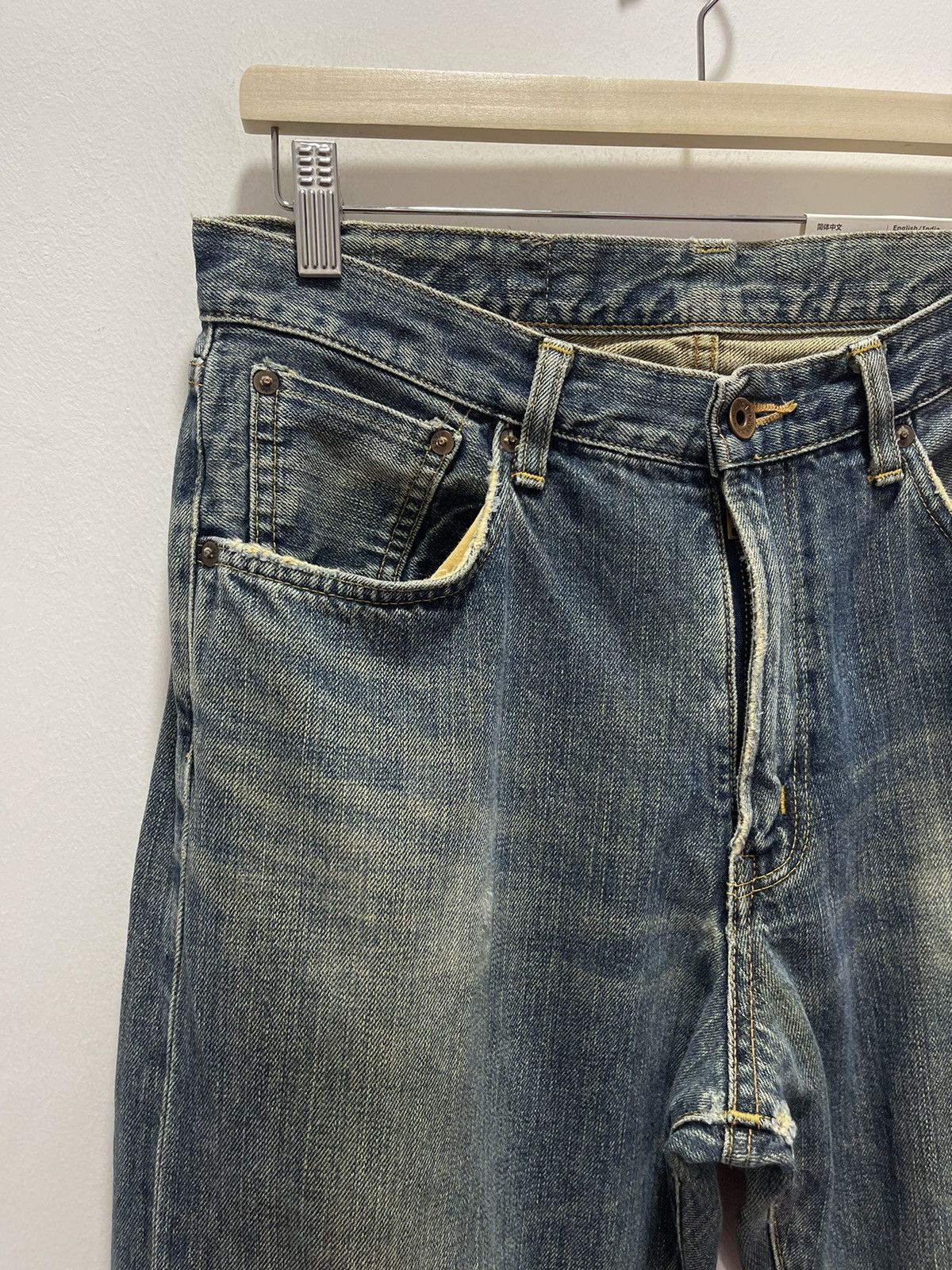 Edwin VINTAGE EDWIN 505 SELVEDGE DISTRESSED DENIM JEANS 31x34 Size US 31 - 3 Thumbnail