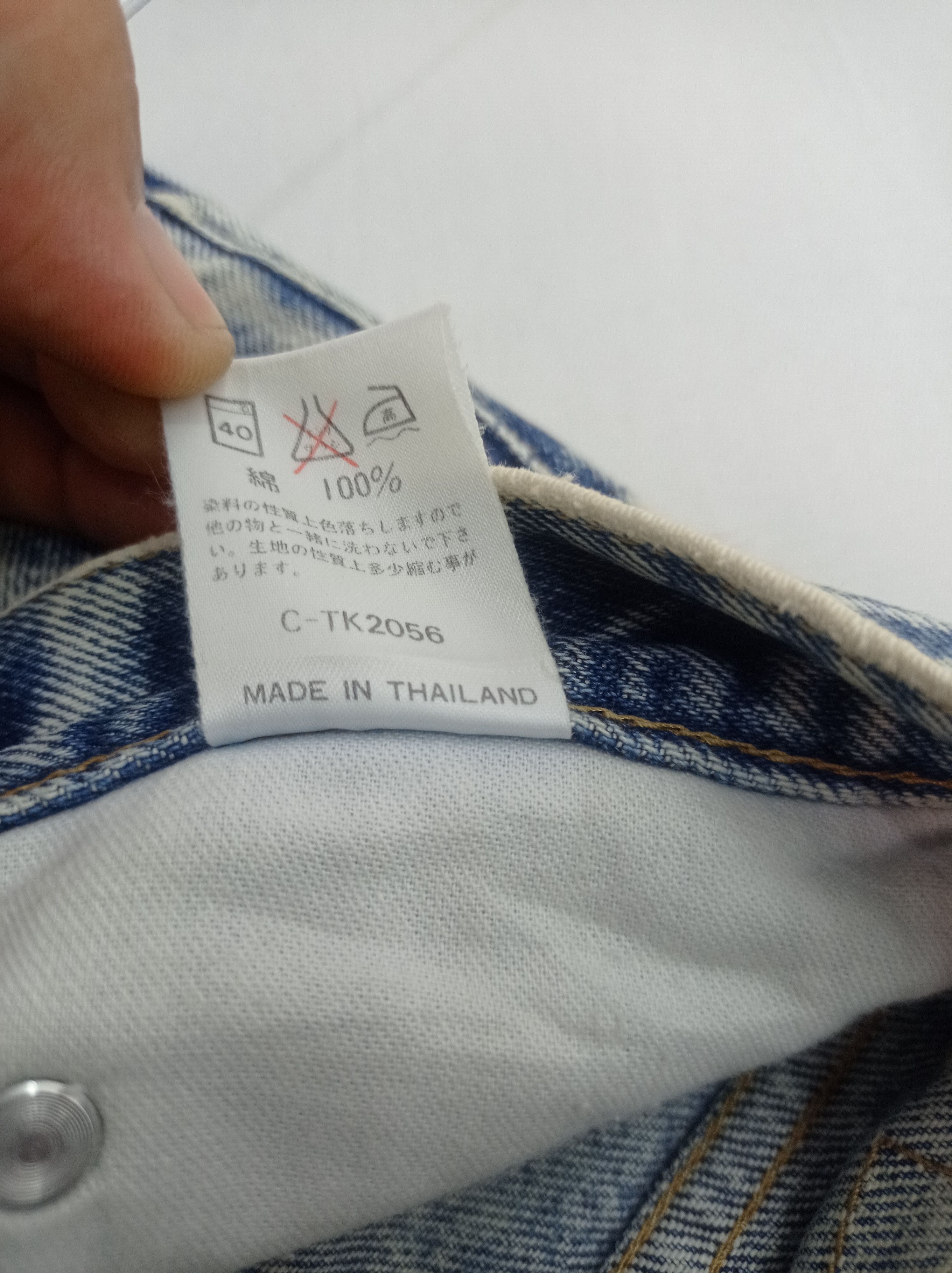 Other Vintage Gold Rush Acid Wash Denim Pants Size US 29 - 3 Thumbnail