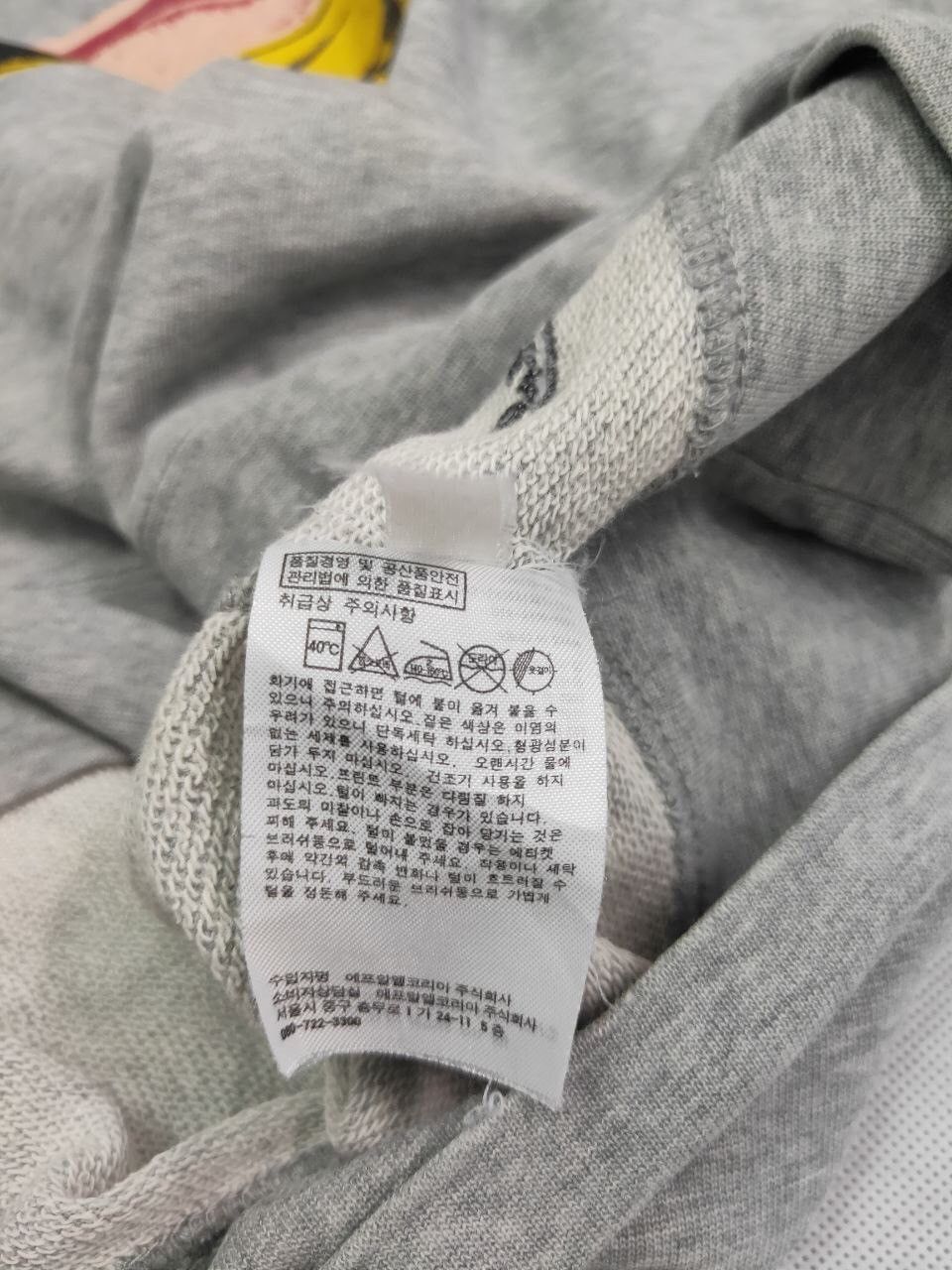 Andy Warhol × Designer × Uniqlo Vintage Andy Warhol x Uniqlo Sweatshirt Size US L / EU 52-54 / 3 - 9 Thumbnail