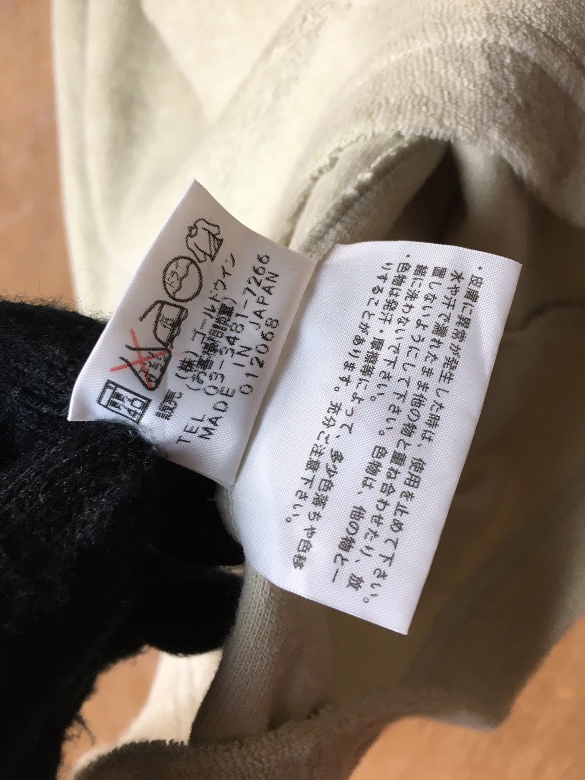 The North Face × Vintage Vintage The North Face Fleece Shirt Size US M / EU 48-50 / 2 - 9 Thumbnail