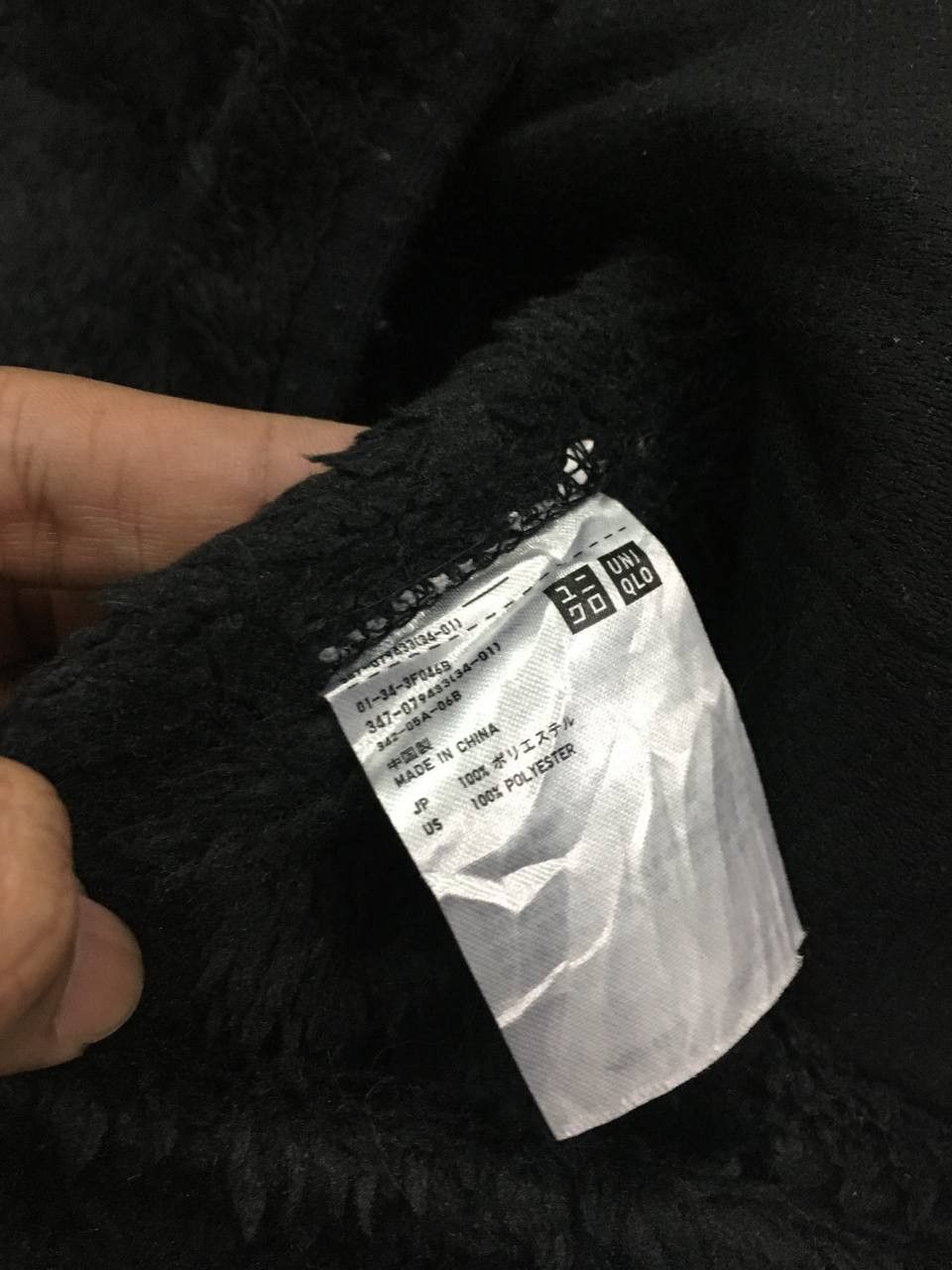 Japanese Brand × Uniqlo Fleece Printed Vest Uniqlo Size US M / EU 48-50 / 2 - 7 Thumbnail