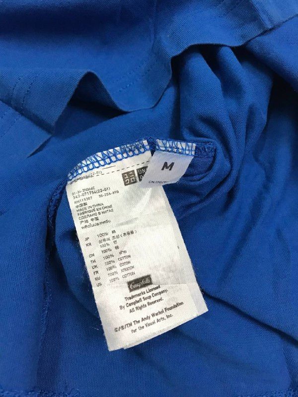 Andy Warhol × Uniqlo Andy Warhol x Uniqlo Tee Size US M / EU 48-50 / 2 - 4 Thumbnail