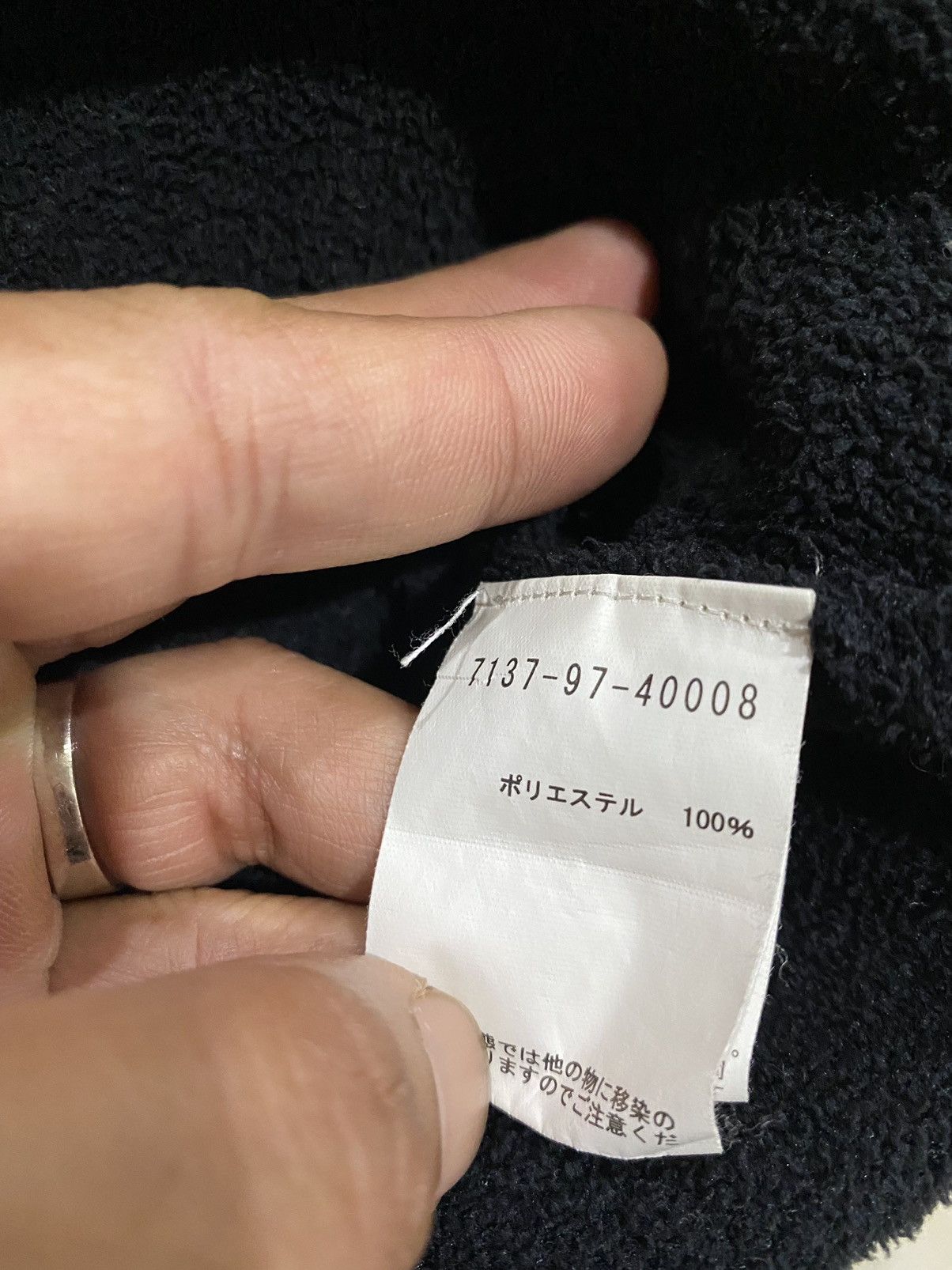 Japanese Brand × Wacko Maria Mohair 'NOIR' black colour saiz48 Size US M / EU 48-50 / 2 - 10 Thumbnail
