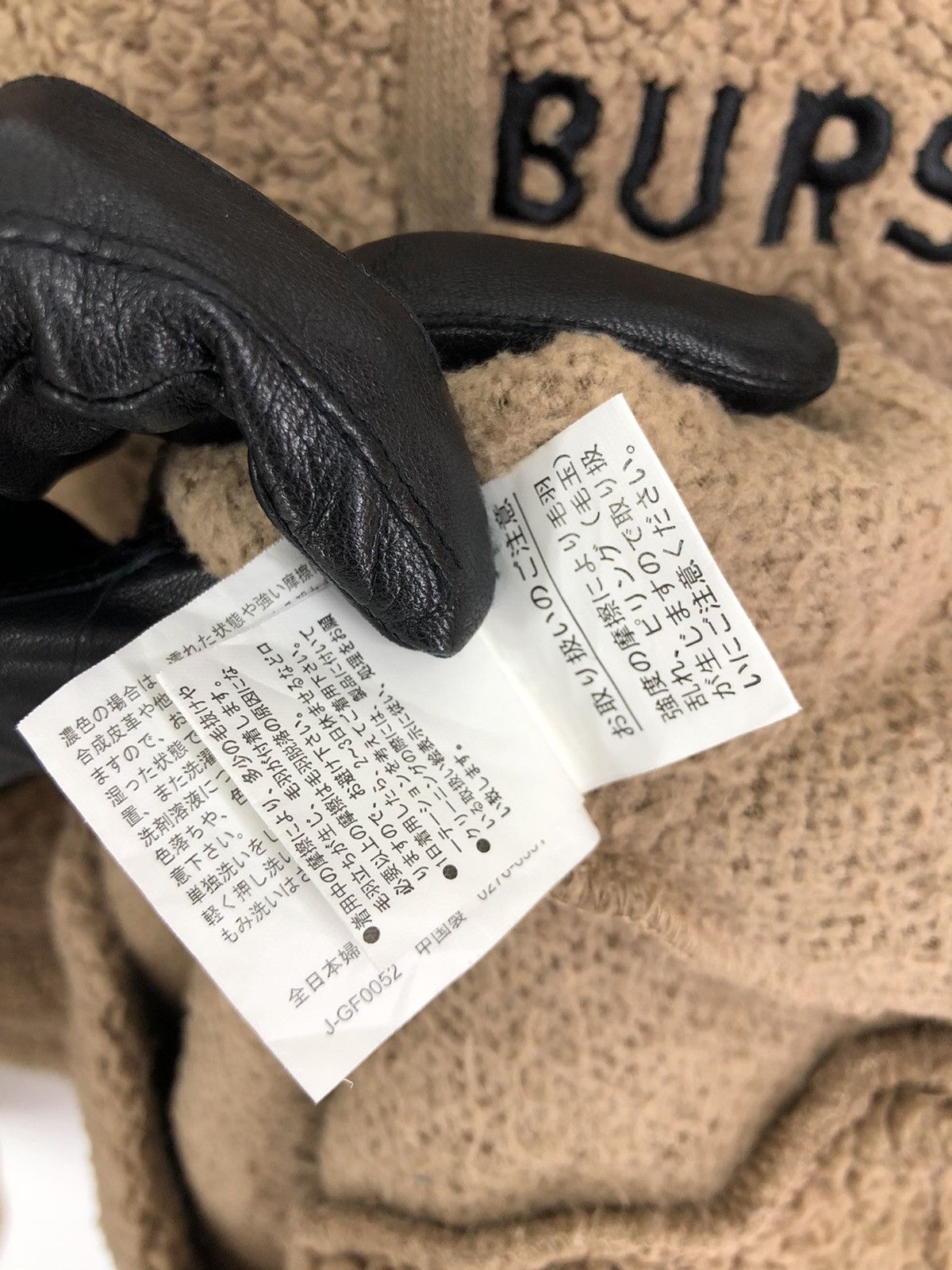 Japanese Brand Leahmatin Burst Embroidery Spellout Fleece Hoodie Size US M / EU 48-50 / 2 - 18 Thumbnail