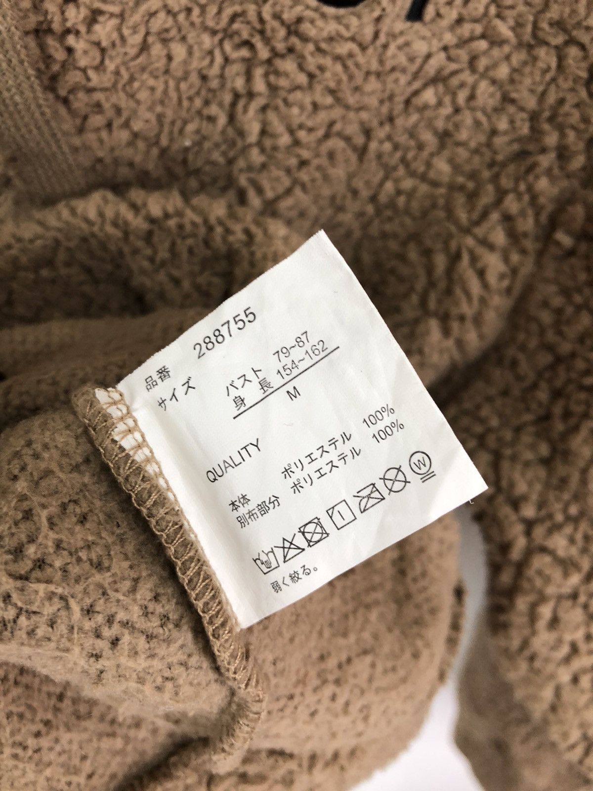 Japanese Brand Leahmatin Burst Embroidery Spellout Fleece Hoodie Size US M / EU 48-50 / 2 - 16 Thumbnail