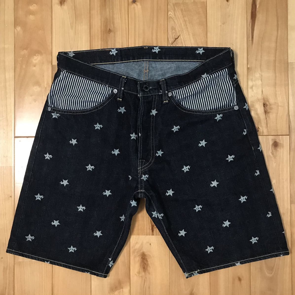 Bape star shorts online