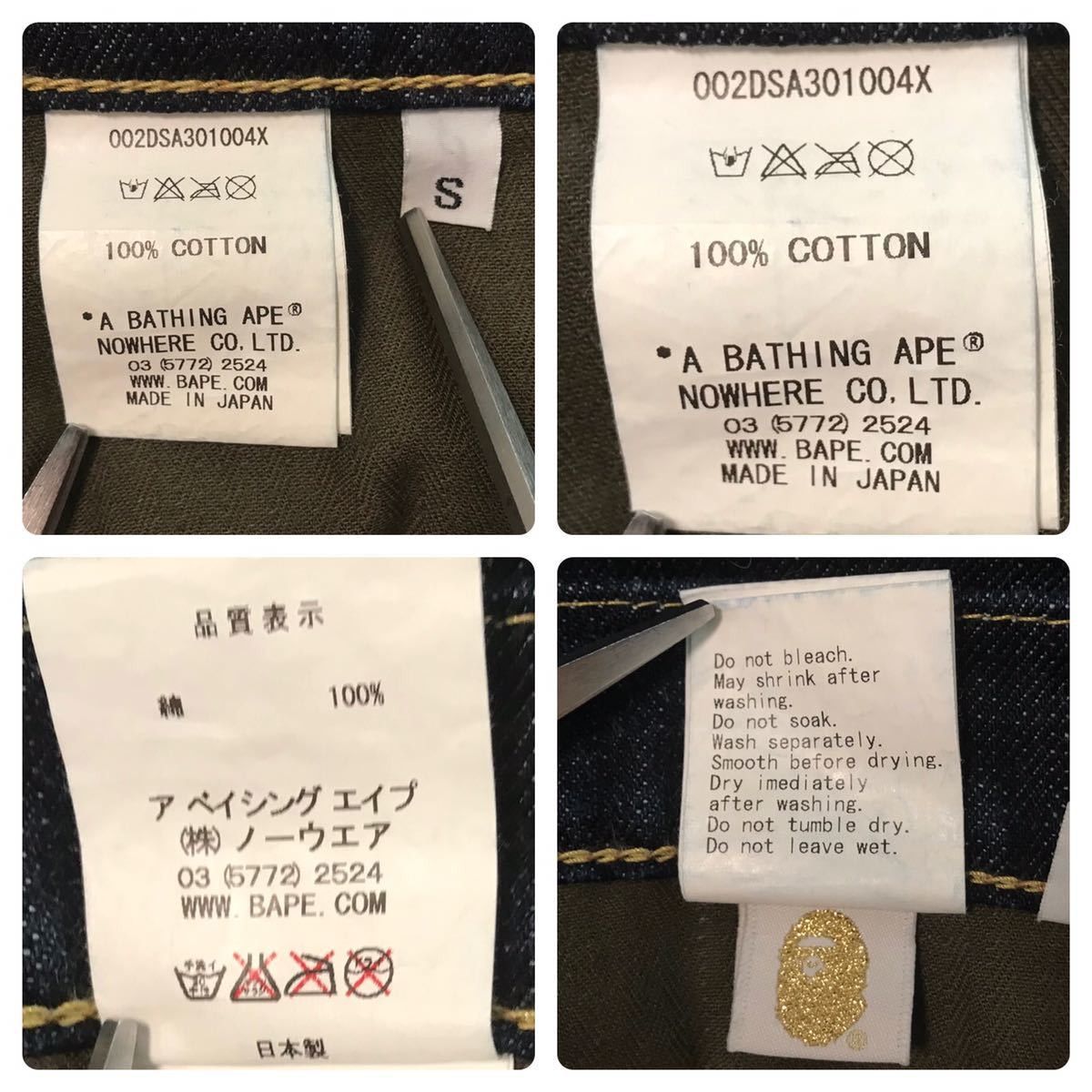 Bape BAPE STA denim shorts a bathing ape BAPE STAR ★size S Size US 30 / EU 46 - 6 Thumbnail