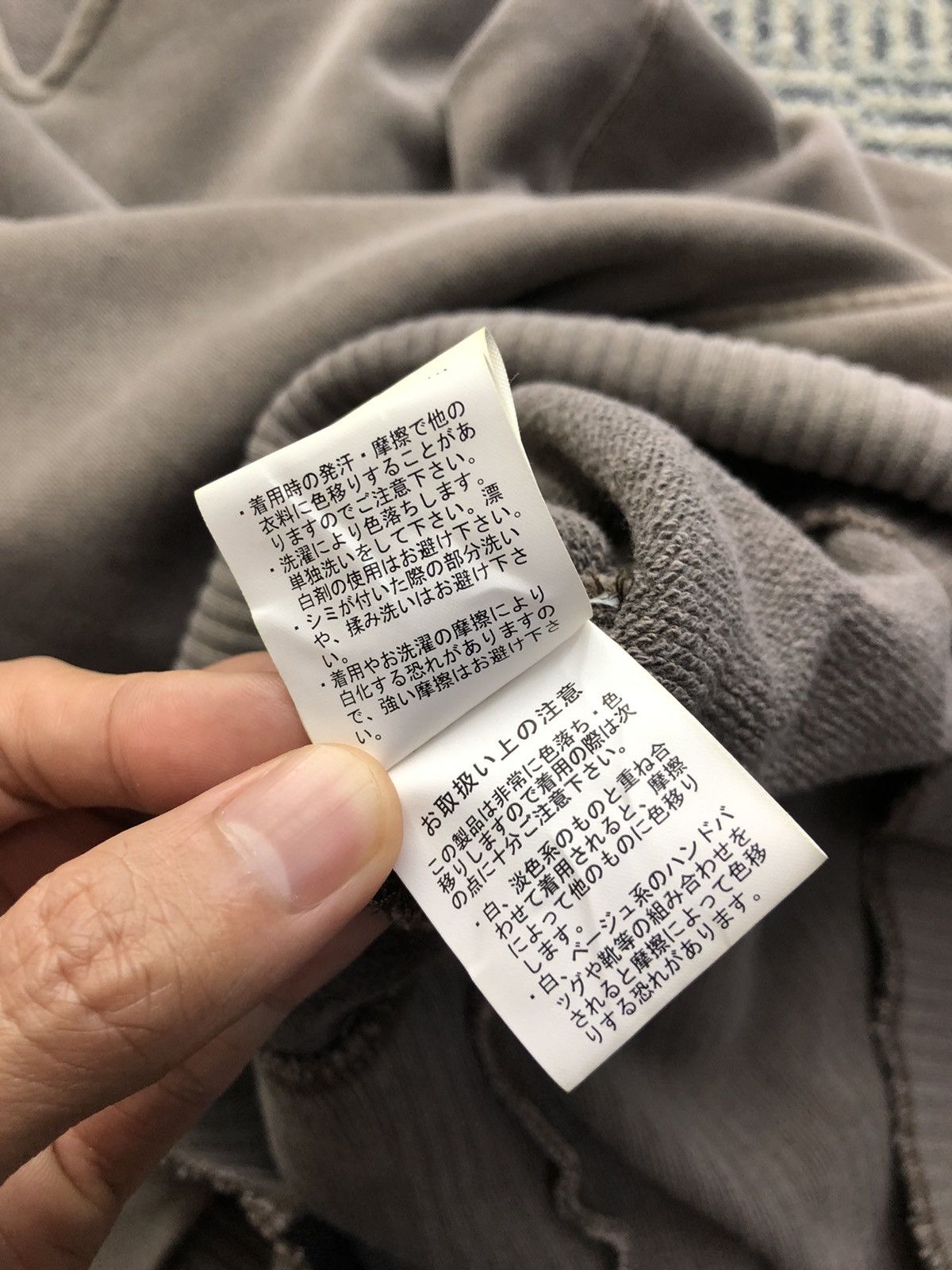 Japanese Brand Japanese Brand Jeanasis Layered Hoodie Size US L / EU 52-54 / 3 - 16 Thumbnail