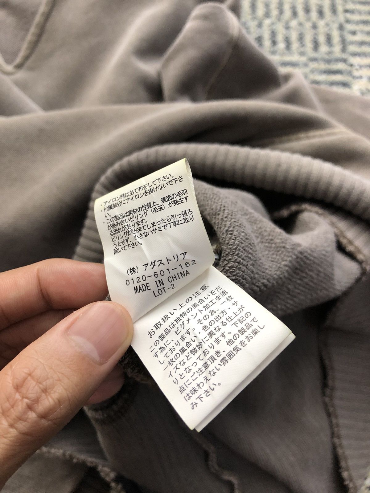 Japanese Brand Japanese Brand Jeanasis Layered Hoodie Size US L / EU 52-54 / 3 - 15 Thumbnail