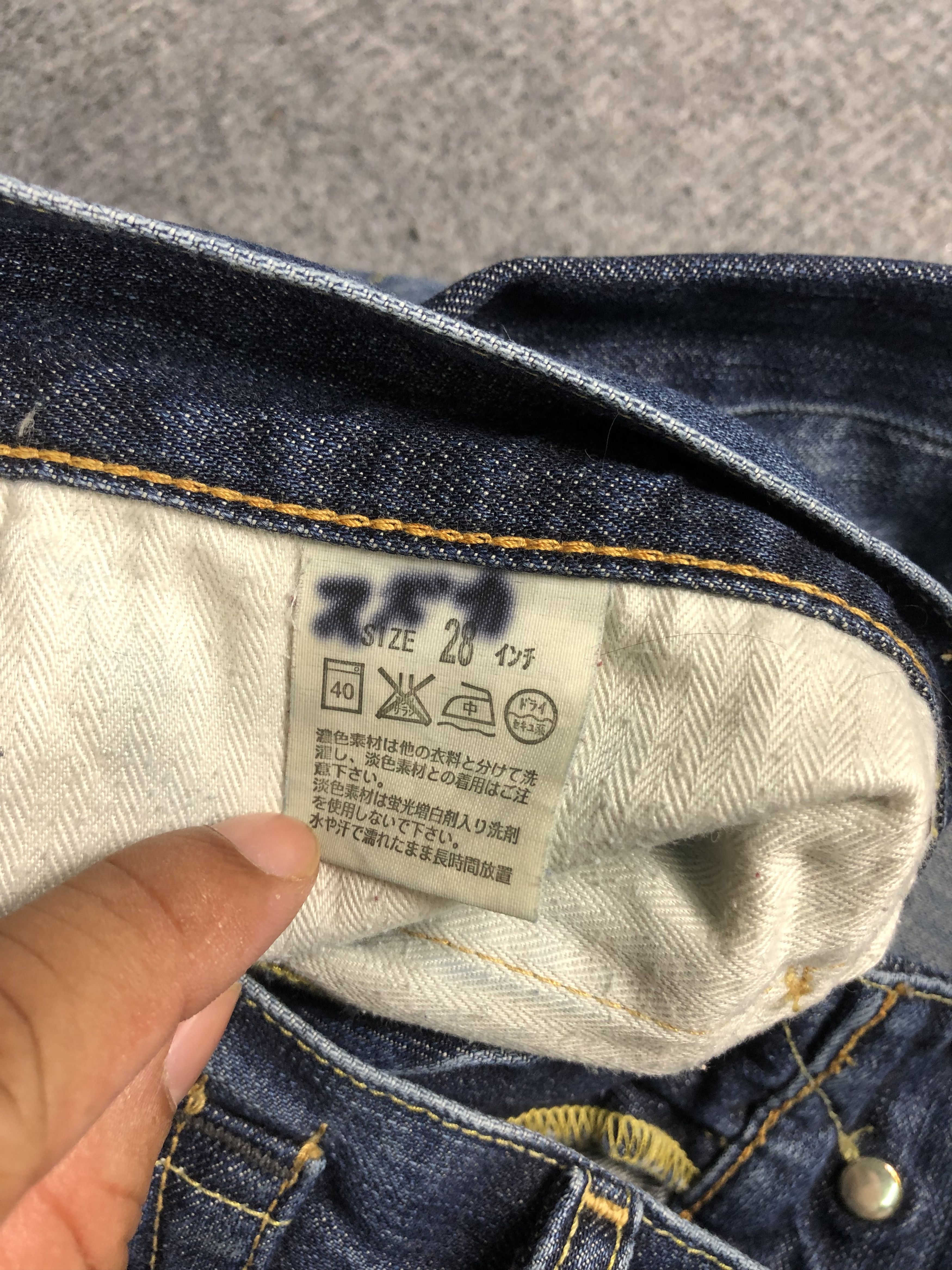 Levi's Levis OW502-0030 Denim Jeans 30x28.5 Size US 30 / EU 46 - 4 Thumbnail