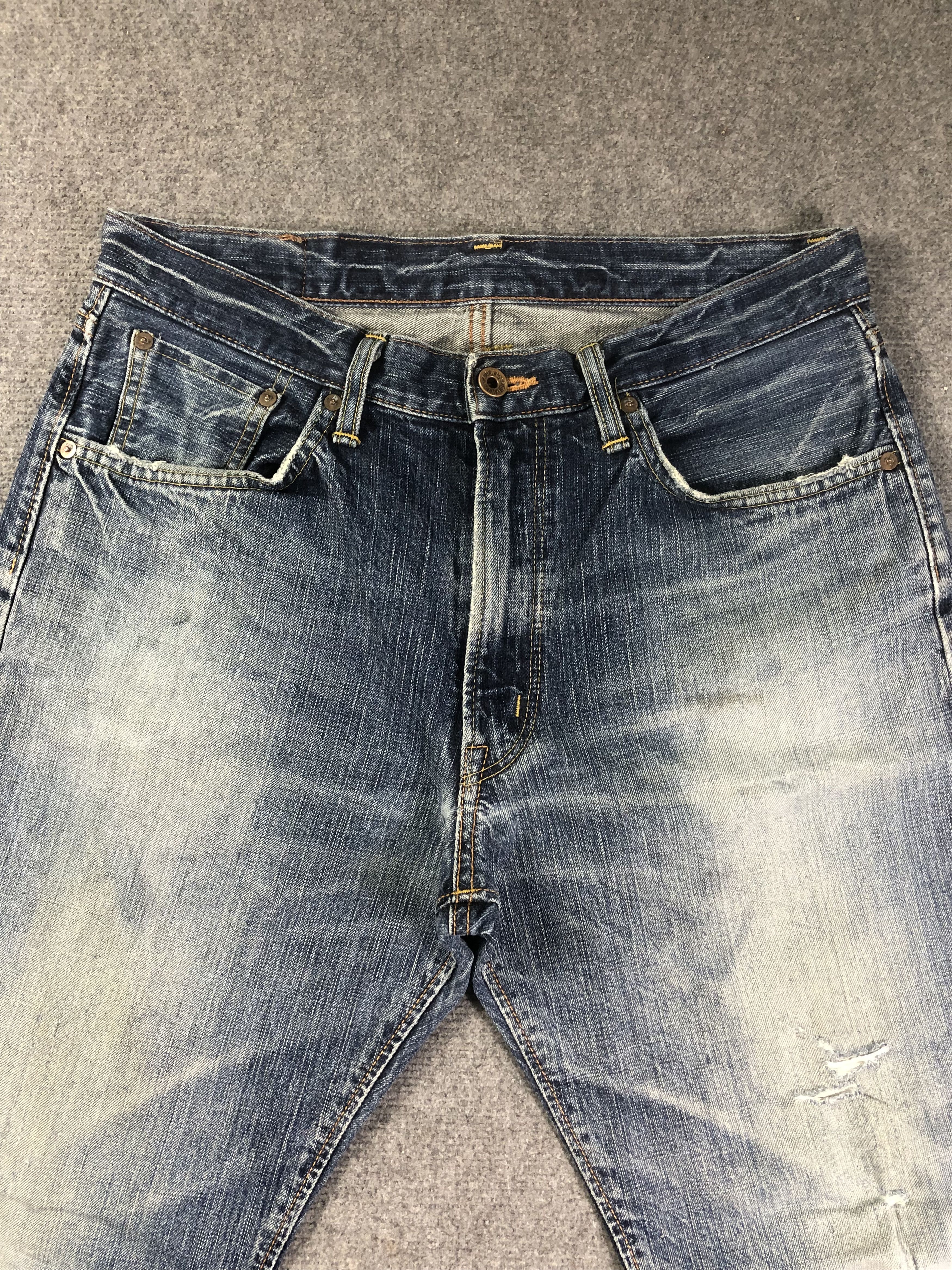 【EEUN】Grave Wash Denim N71262s.jpg