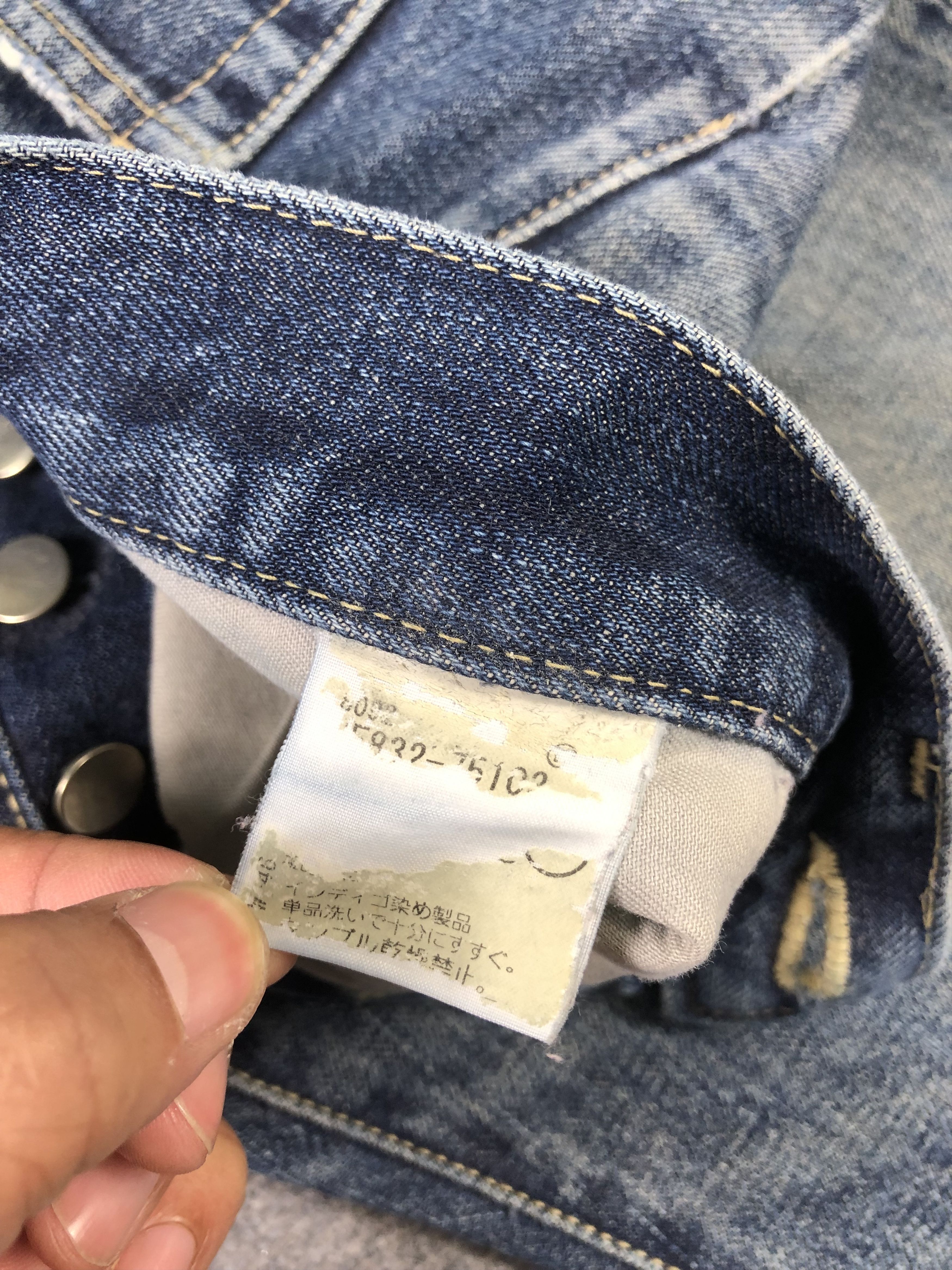 Japanese Brand Untitled Men Denim Jeans 33x32.5 Size US 33 - 5 Thumbnail