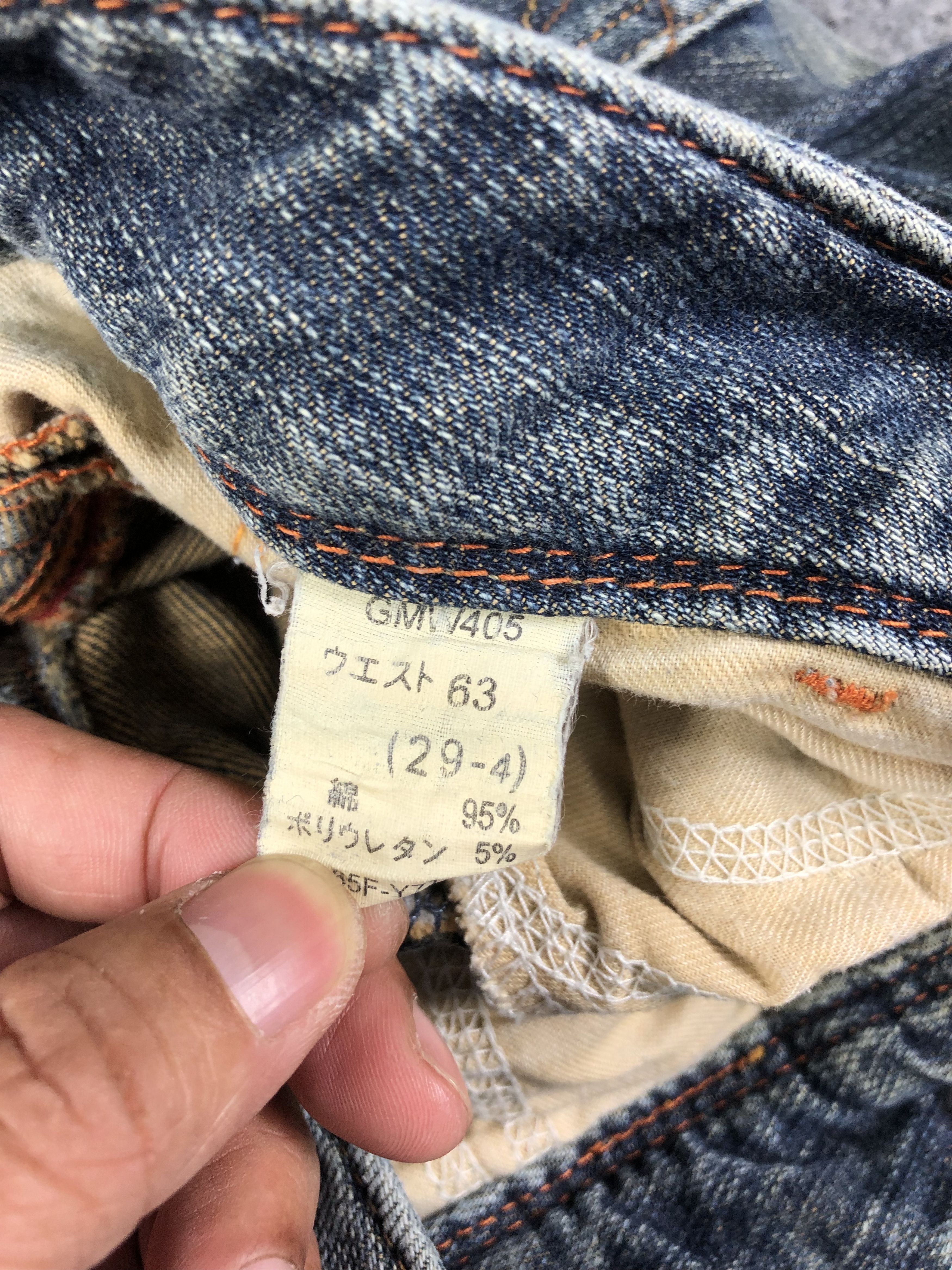 Rusty Rusty Denim Jeans 31x29 Size 31" - 4 Thumbnail
