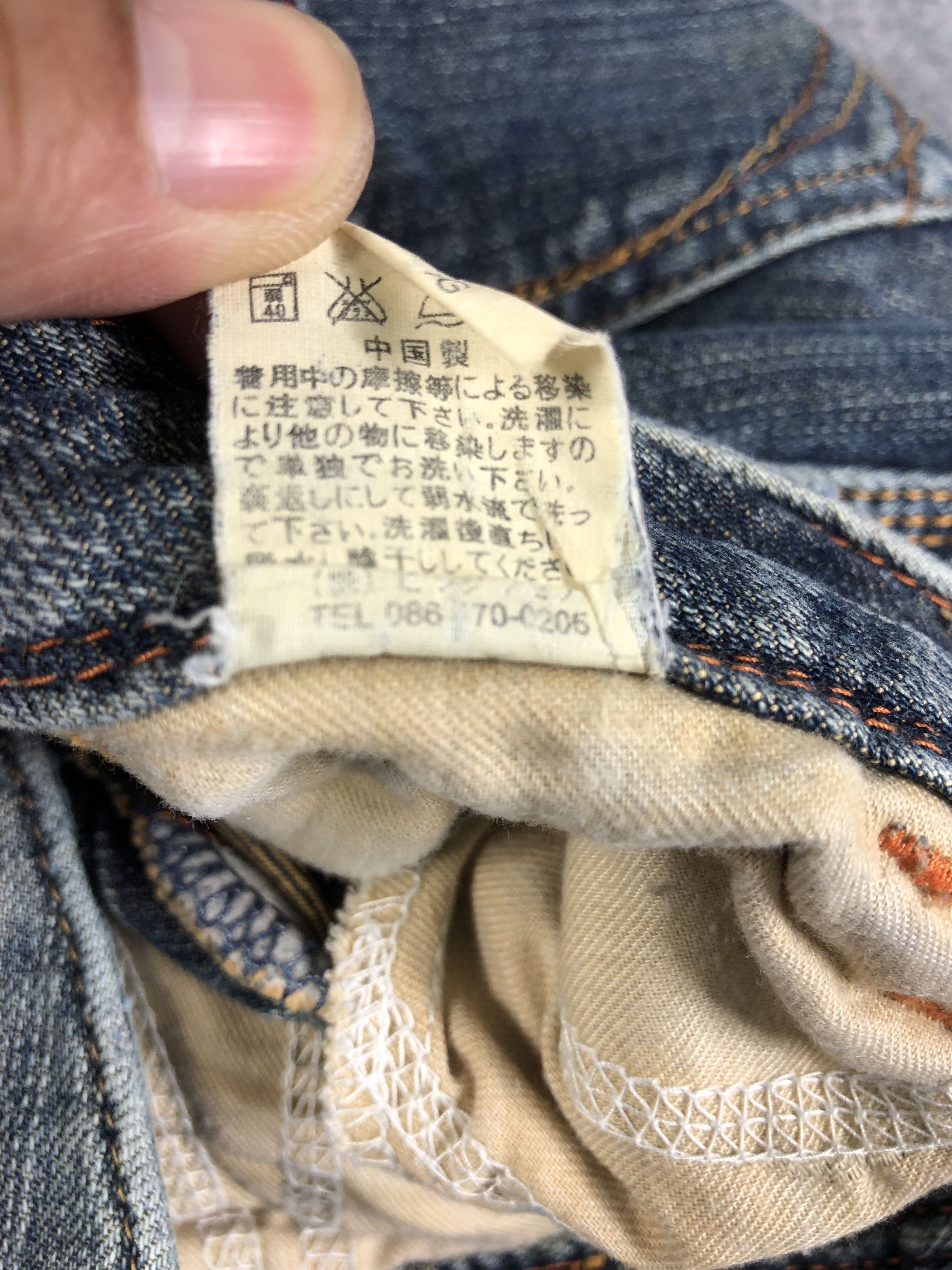 Rusty Rusty Denim Jeans 31x29 Size 31" - 5 Thumbnail
