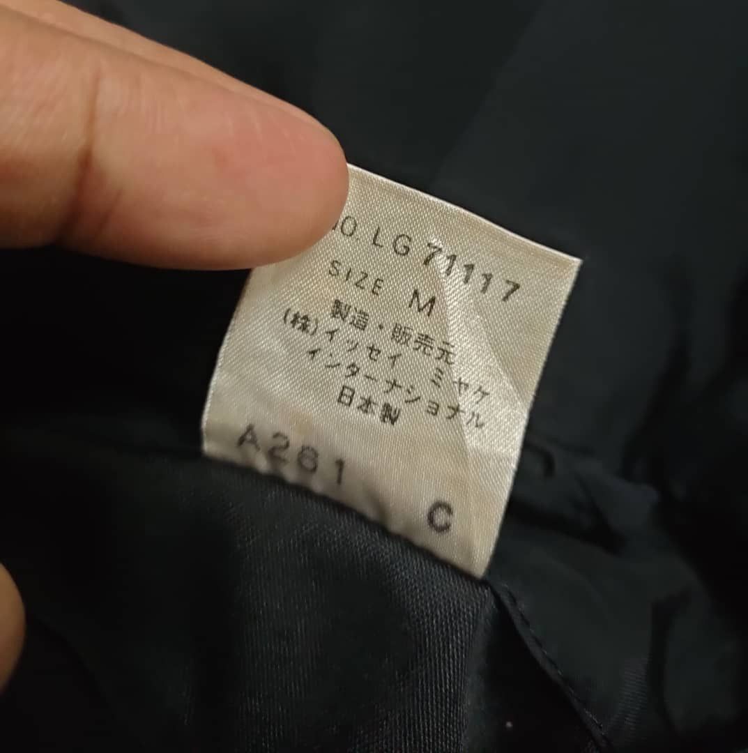 Issey Miyake Issey Miyake Men Blazer Jacket Size US M / EU 48-50 / 2 - 5 Thumbnail