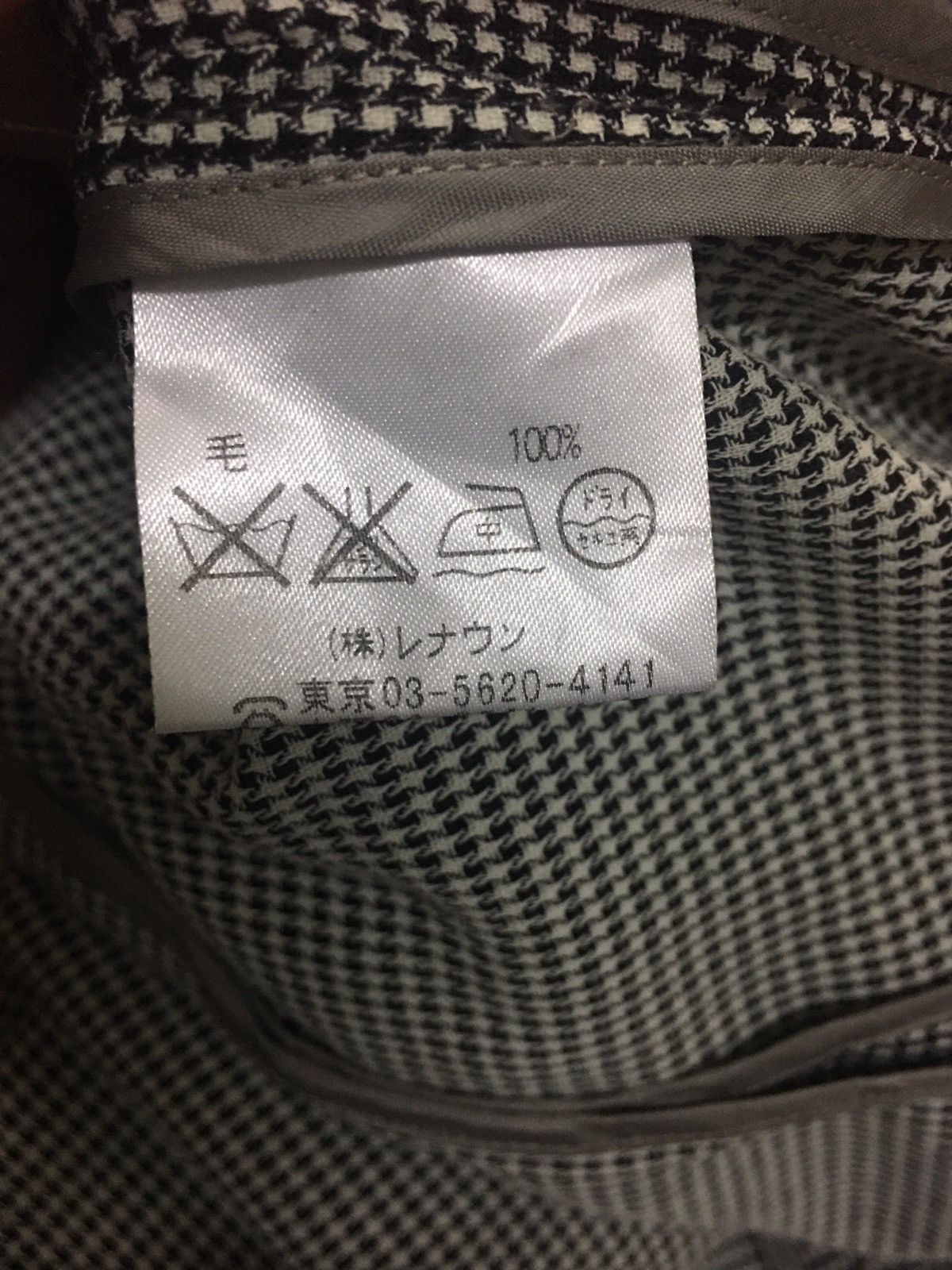 Aquascutum AQUASCUTUM OF LONDON PLAID SUIT/BLAZER MADE IN JAPAN Size 40S - 7 Thumbnail