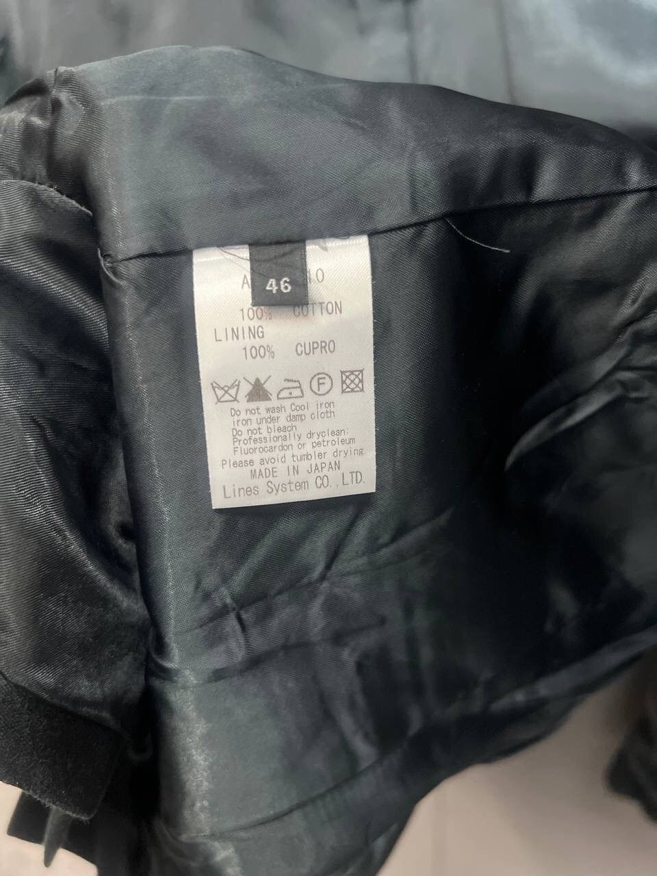 Ato Matsumoto × ato a ato o, TACTICAL JACKET Size US S / EU 44-46 / 1 - 10 Thumbnail