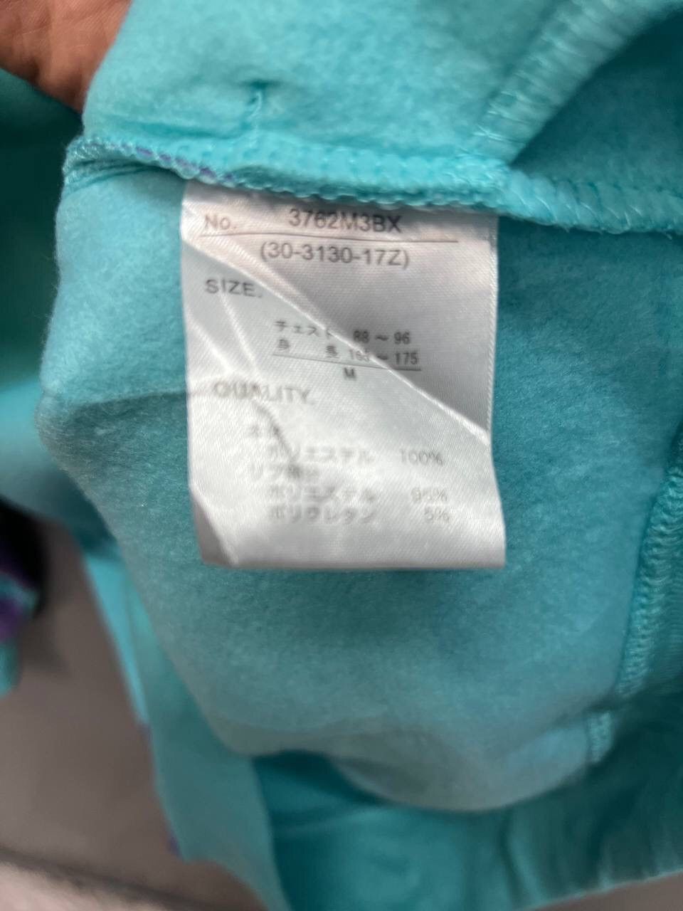 Disney DISNEY PIXAR HOODIE Size US M / EU 48-50 / 2 - 8 Thumbnail