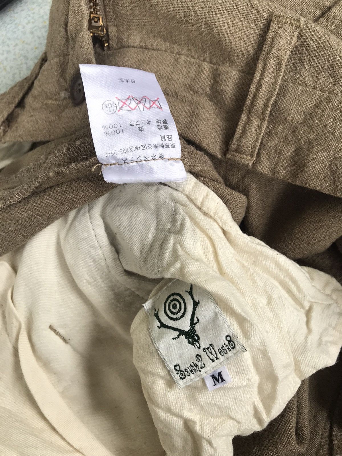 South2 West8 Nepenthes South2 West8 Shorts Size US 31 - 5 Thumbnail