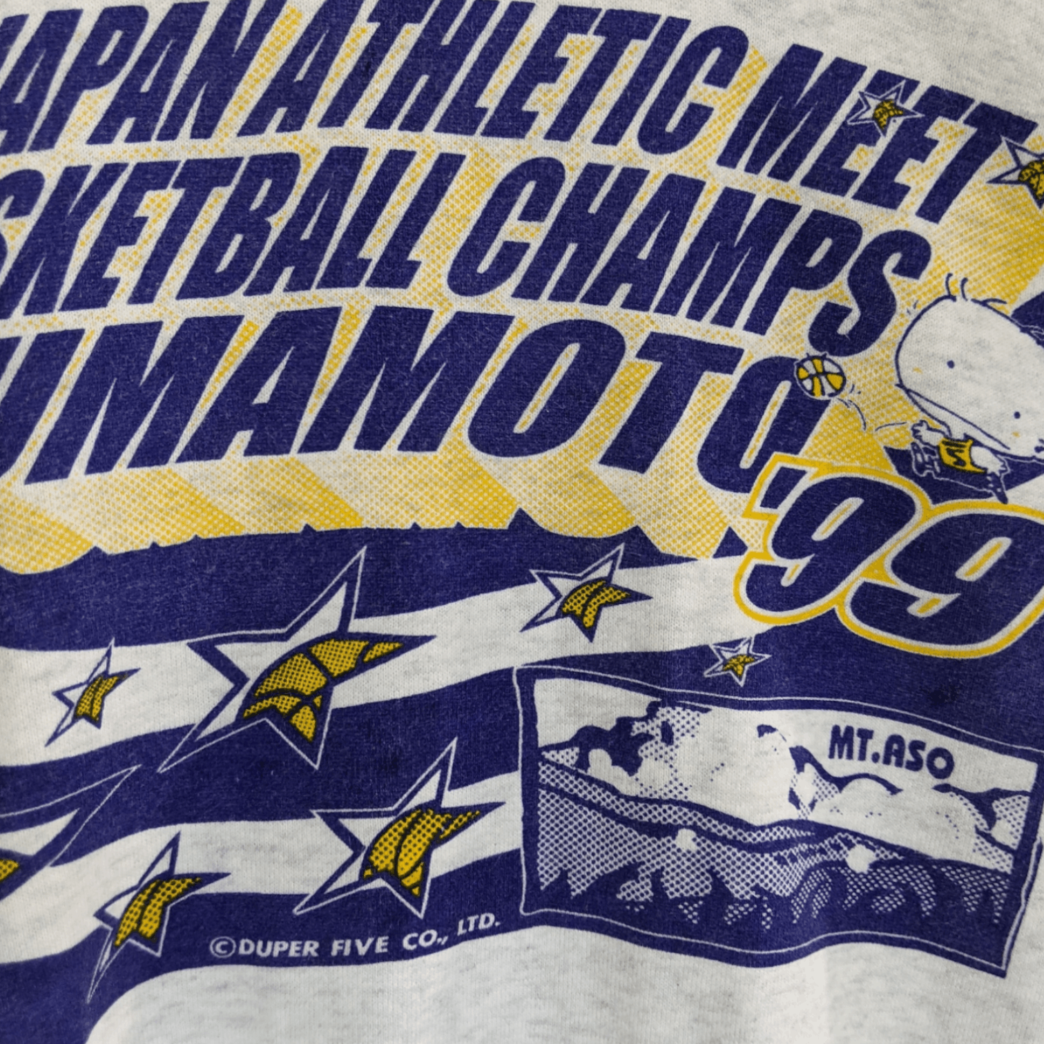Japanese Brand Vintage 1999 54th ALL JAPAN Basketball Champs Sweatshirt Size US XXL / EU 58 / 5 - 5 Thumbnail