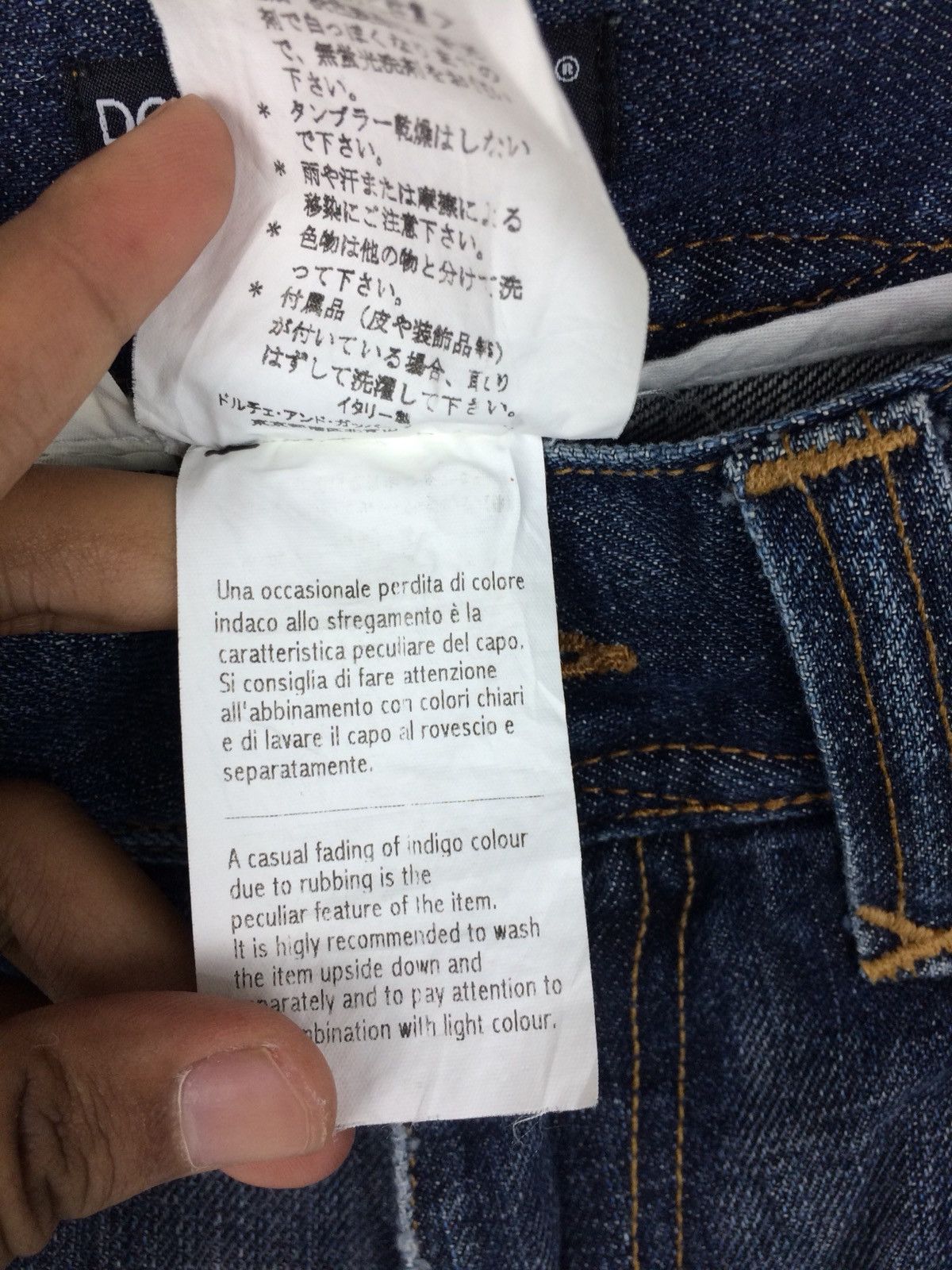 Dolce & Gabbana Distressed Denim D&G Jeans Pant Metal Gold Patch Pocket Size US 32 / EU 48 - 8 Thumbnail