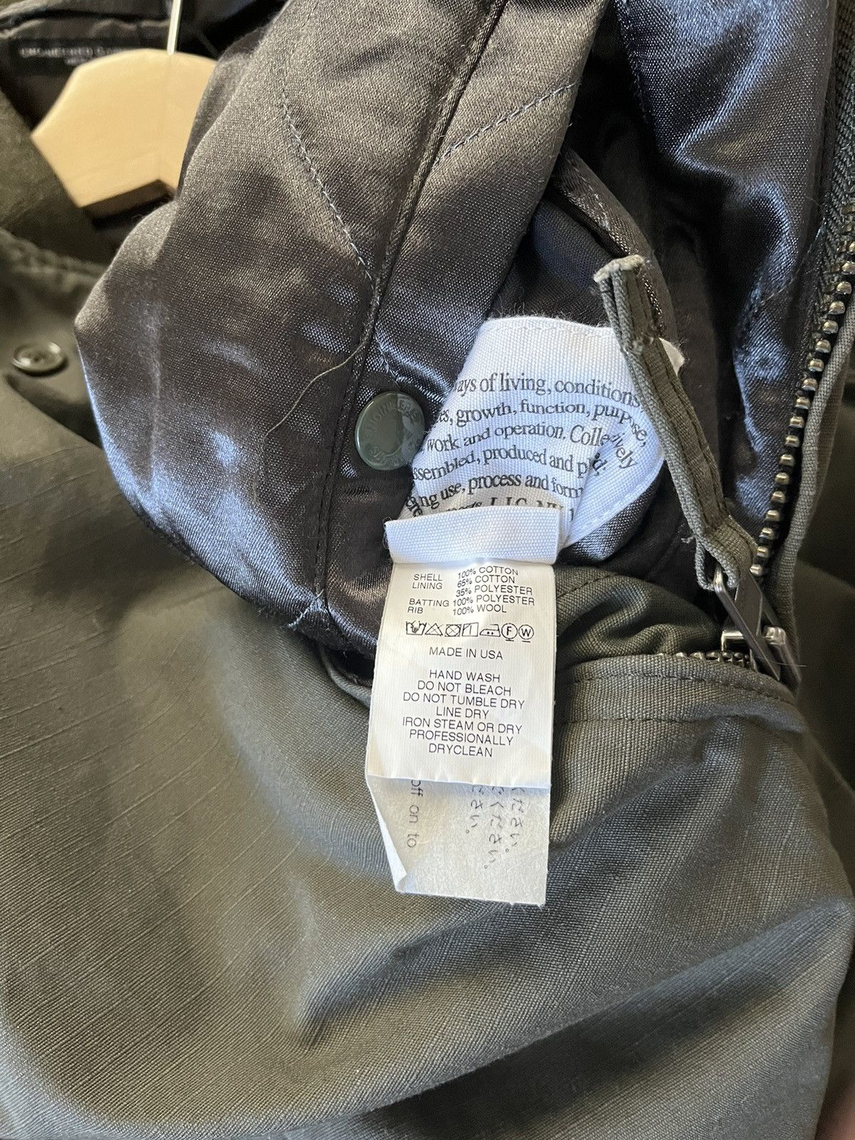 Engineered Garments engineered garments aviator bomber Engineered Garments engineered garments aviator bomber