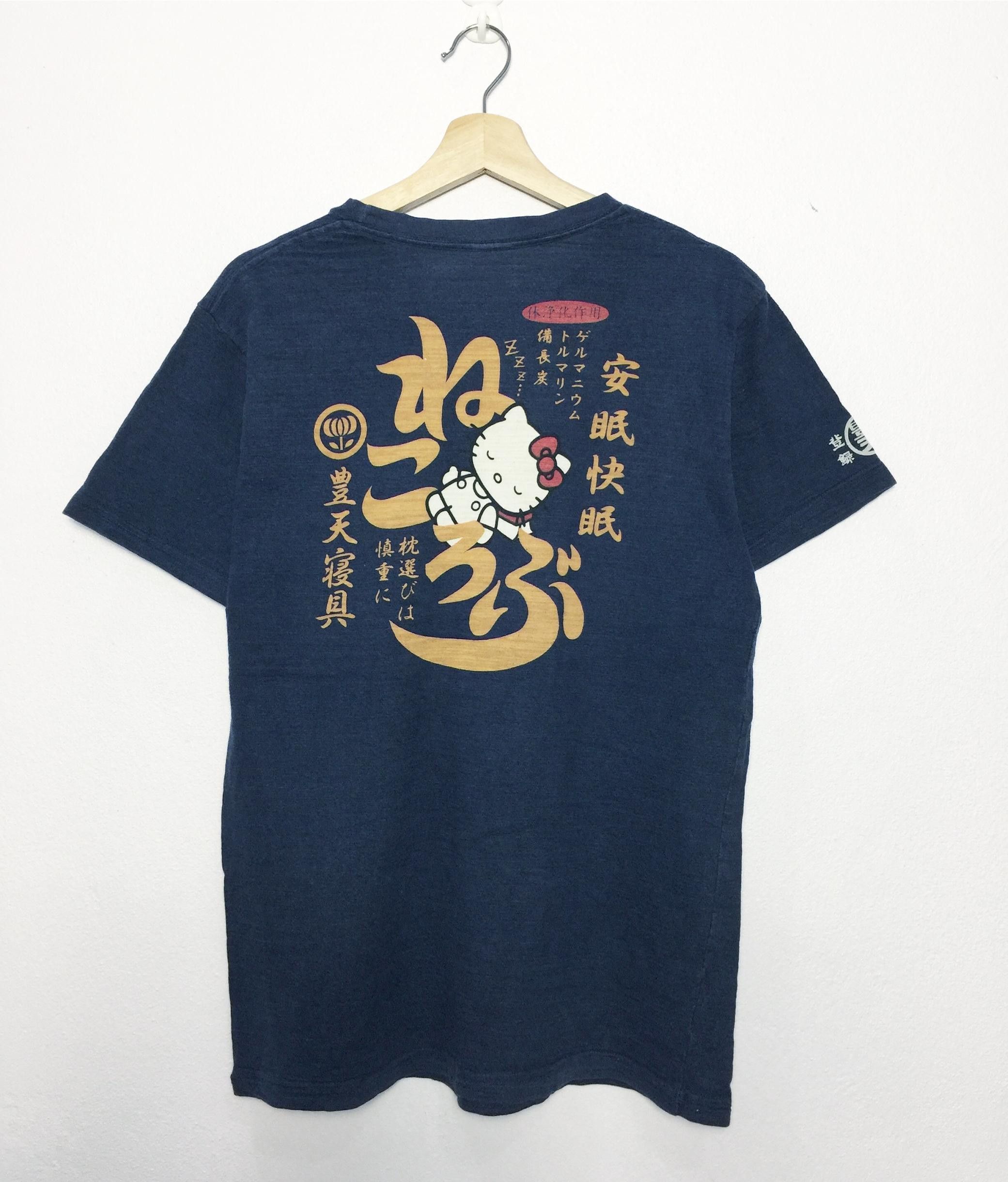 image of Rare 2007 Hello Kitty Tees / Made In Japan in Dark Blue, Men's (Size Medium)