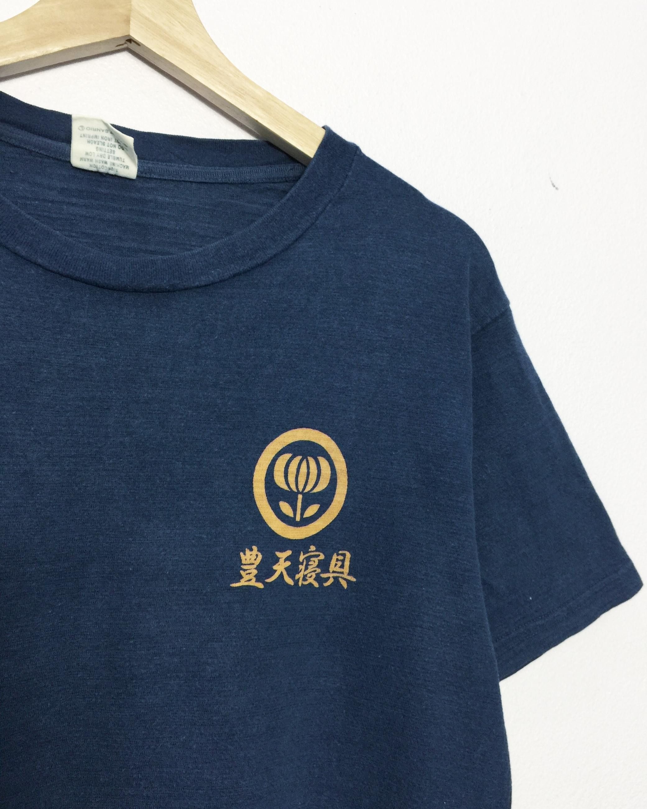 Japanese Brand Rare 2007 Hello Kitty Tees / Made in Japan Size US M / EU 48-50 / 2 - 3 Thumbnail
