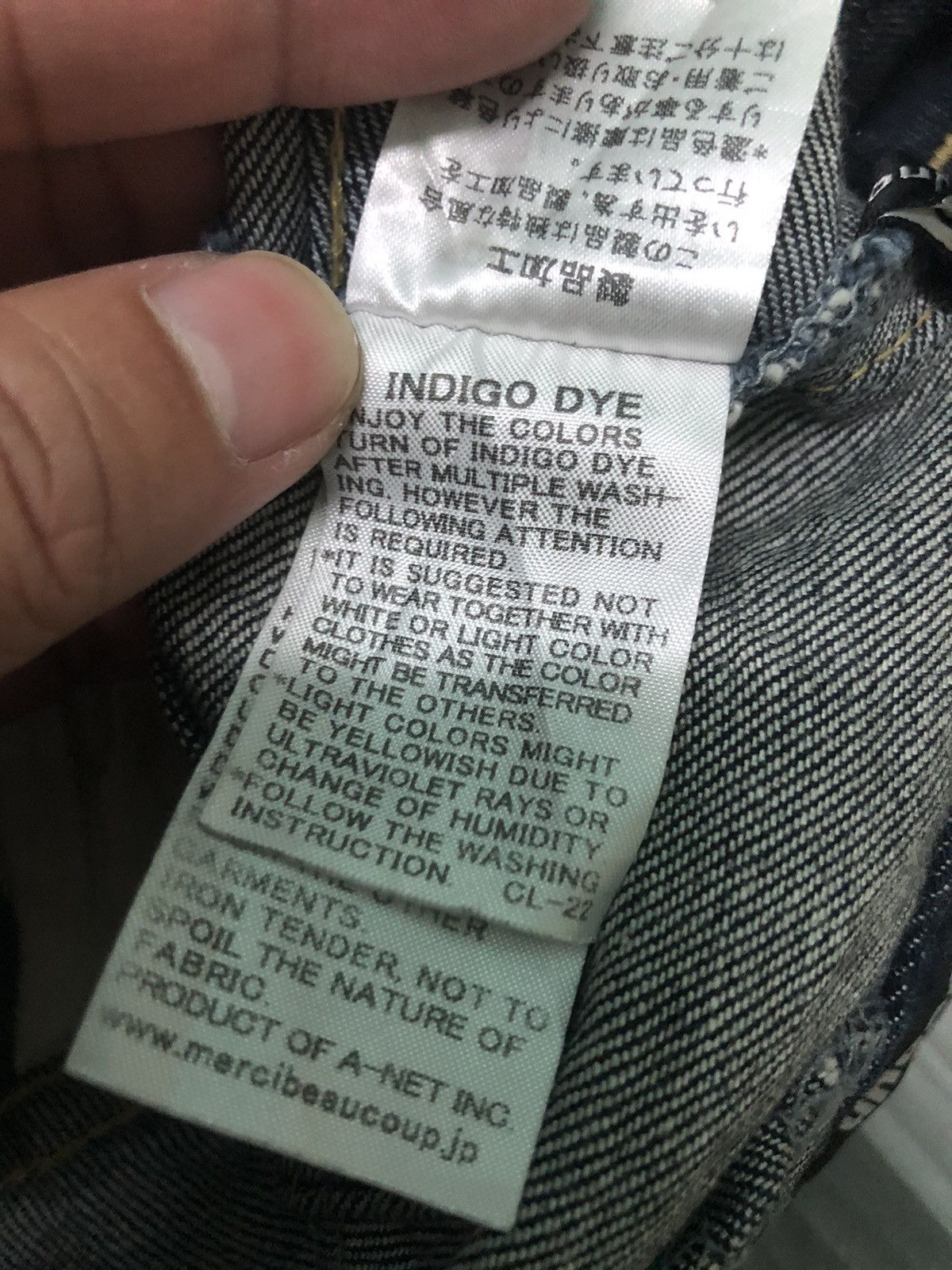 Issey Miyake × Japanese Brand × mercibeaucoup VINTAGE MERCIBEUCOUP ISSEY MIYAKE HIGH RISE INDIGO DYE DENIM Size US 30 / EU 46 - 7 Thumbnail
