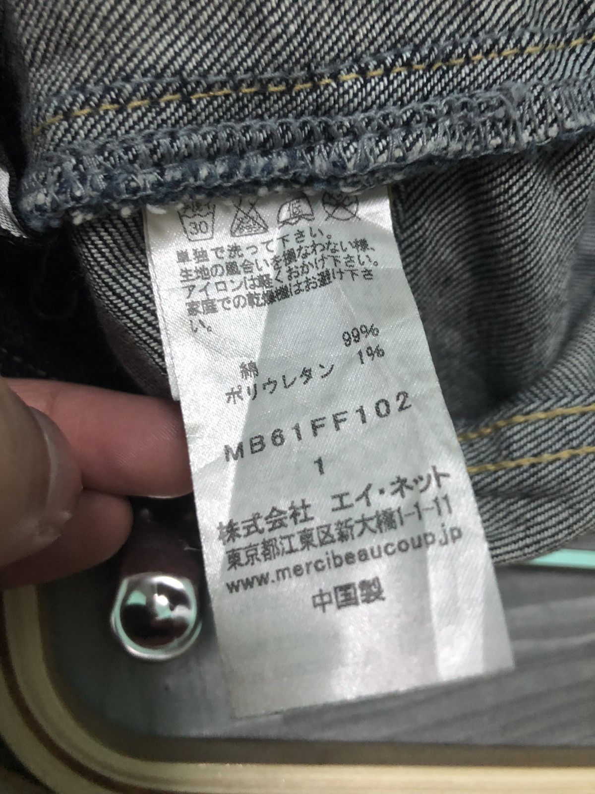 Issey Miyake × Japanese Brand × mercibeaucoup VINTAGE MERCIBEUCOUP ISSEY MIYAKE HIGH RISE INDIGO DYE DENIM Size US 30 / EU 46 - 6 Thumbnail