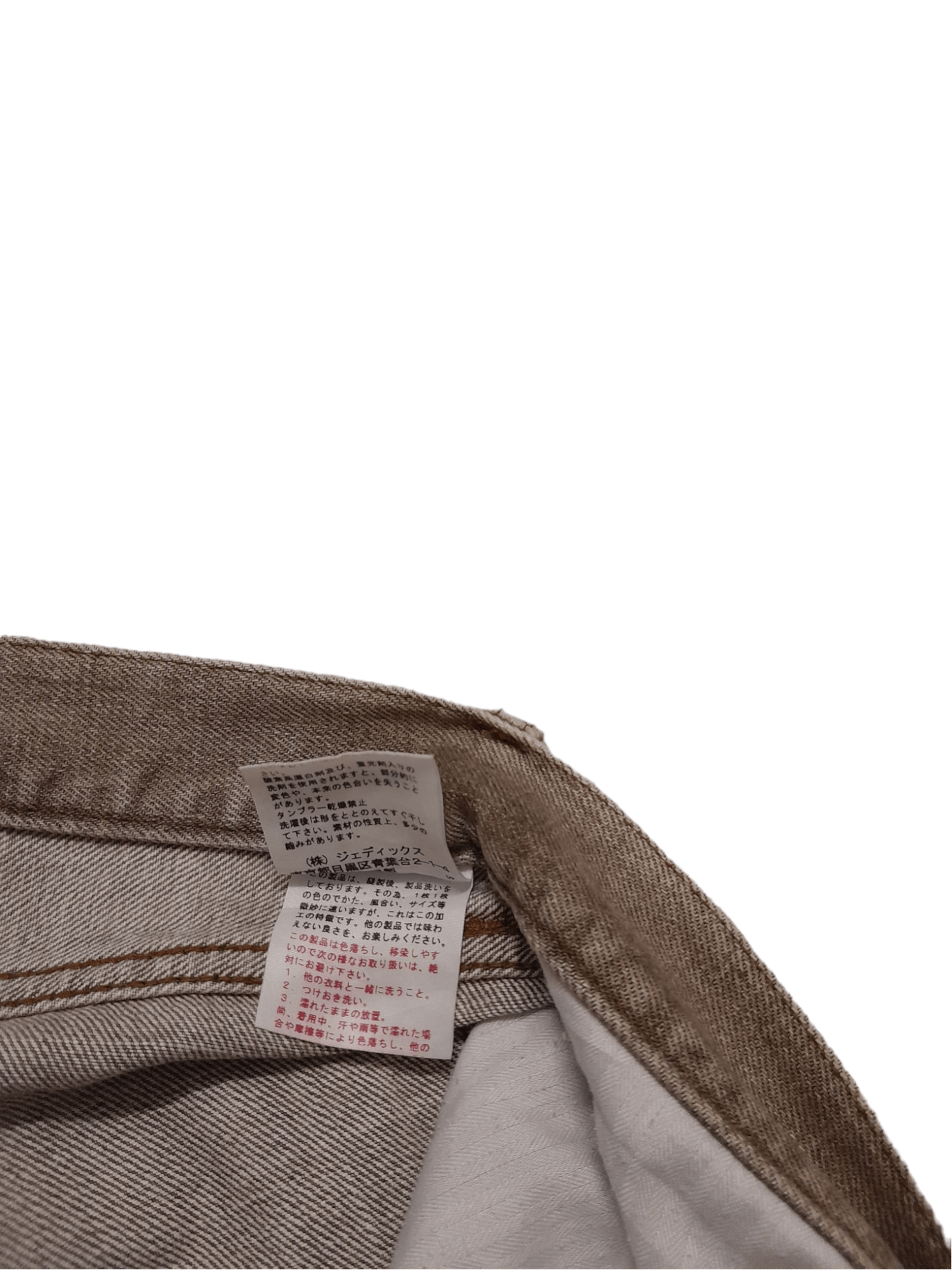 Karl Helmut Karl Helmut Denim Designer (E477) w34 Size US 34 / EU 50 - 8 Thumbnail