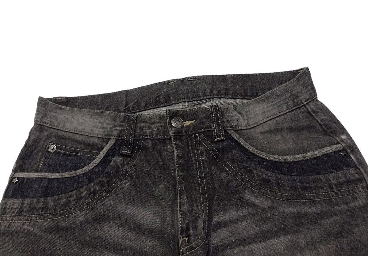 PPFM PPFM denim jeans Size US 30 / EU 46 - 6 Thumbnail