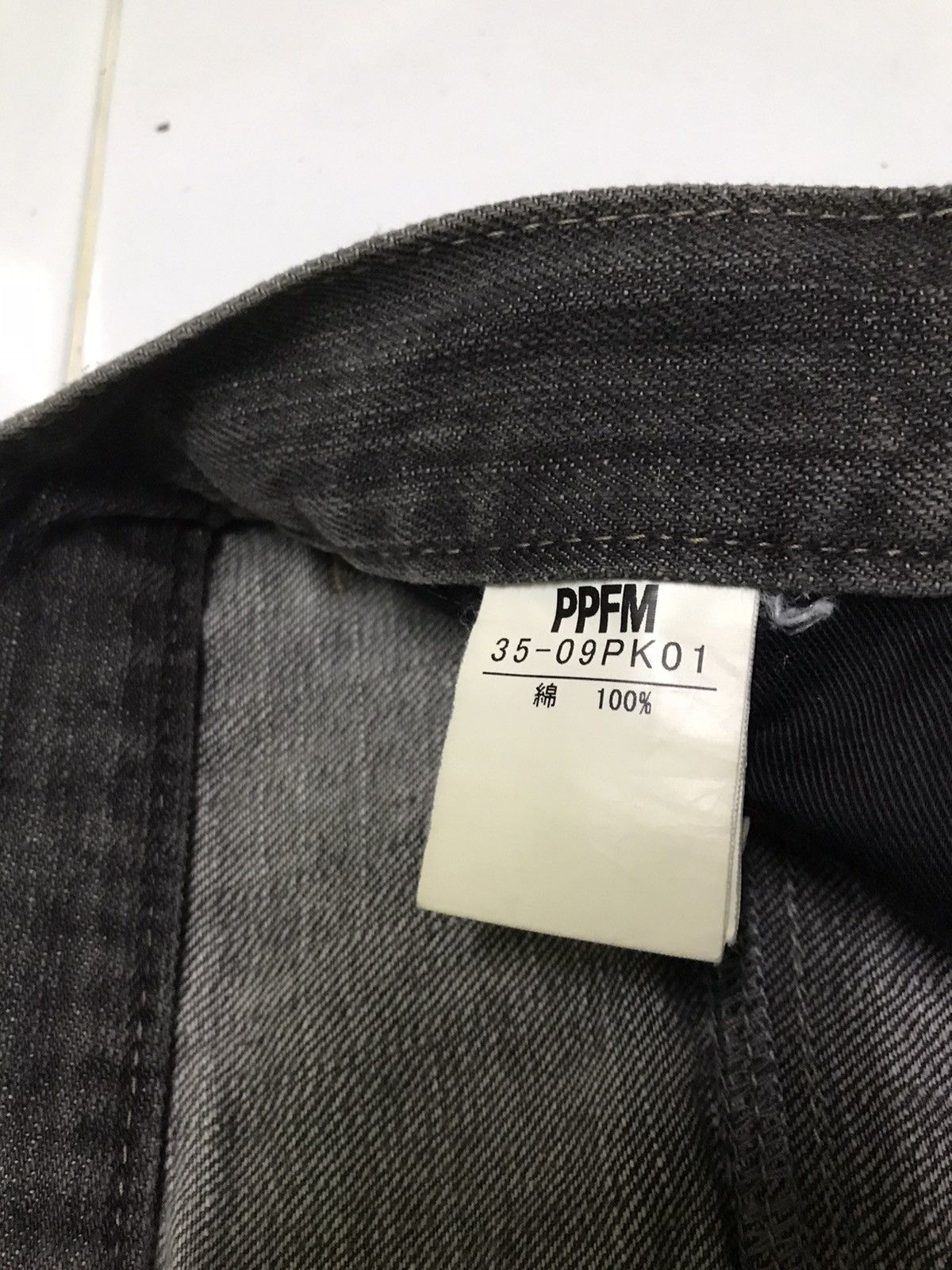 PPFM PPFM denim jeans Size US 30 / EU 46 - 8 Thumbnail