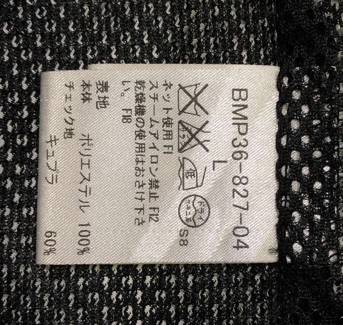Burberry Burberry Houndstooth Vest Jacket With Hoodie Size US M / EU 48-50 / 2 - 20 Thumbnail
