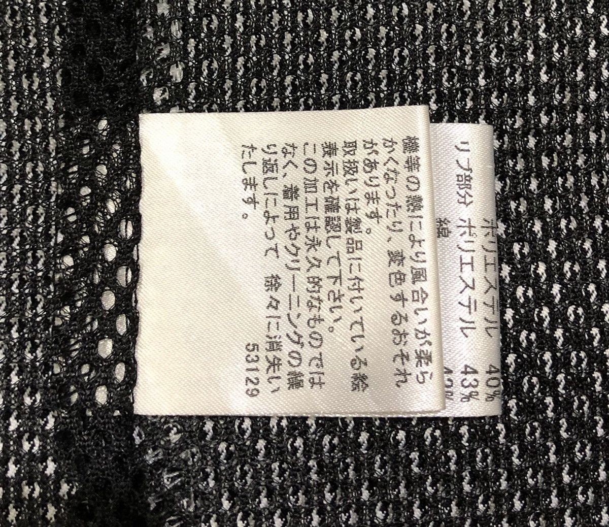 Burberry Burberry Houndstooth Vest Jacket With Hoodie Size US M / EU 48-50 / 2 - 19 Thumbnail