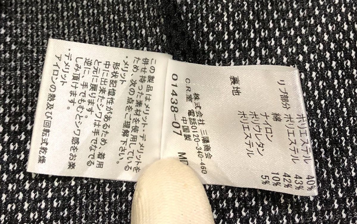 Burberry Burberry Houndstooth Vest Jacket With Hoodie Size US M / EU 48-50 / 2 - 21 Thumbnail