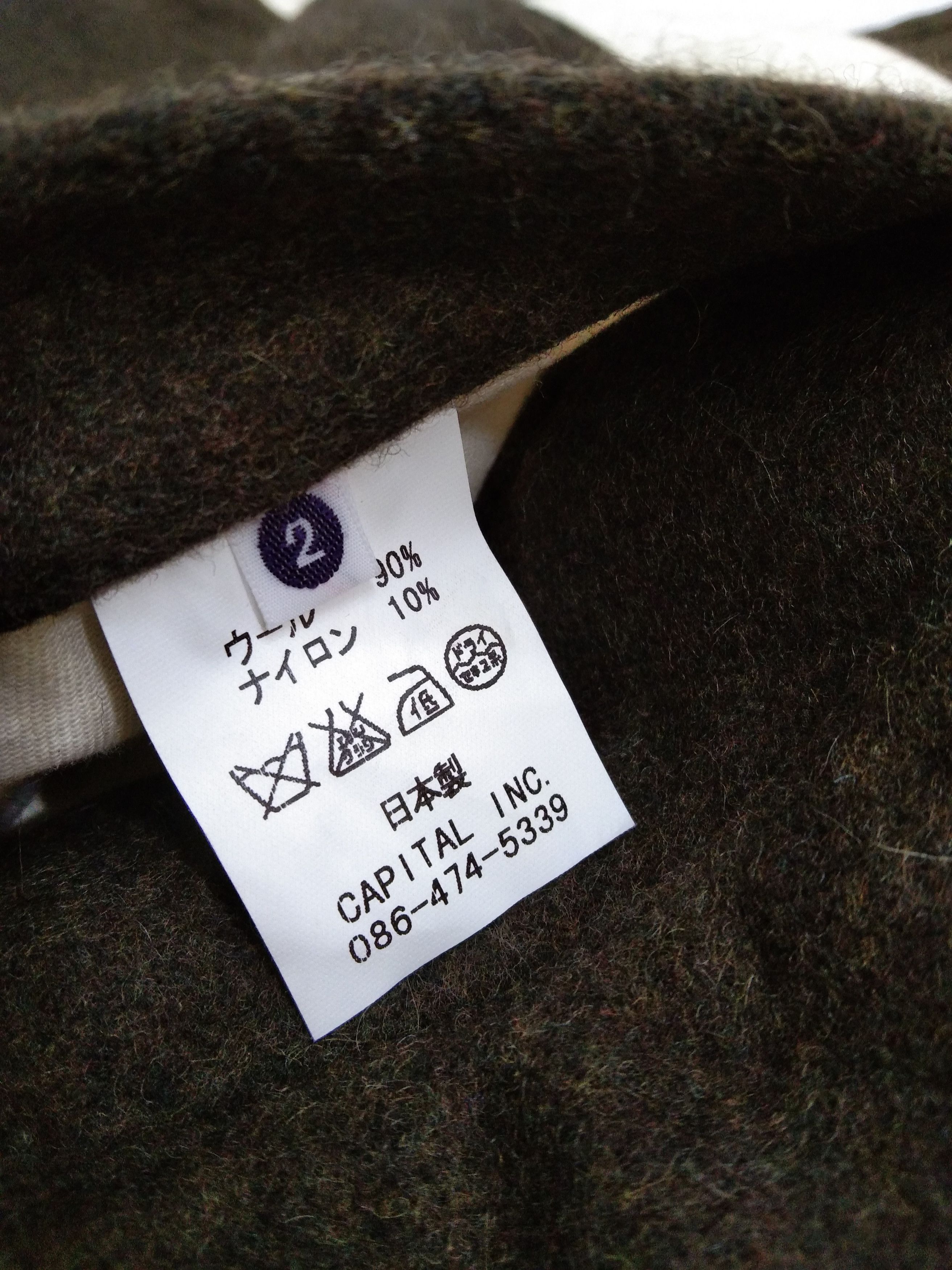 Kapital Vintage Kapital Jacket Size US M / EU 48-50 / 2 - 6 Thumbnail