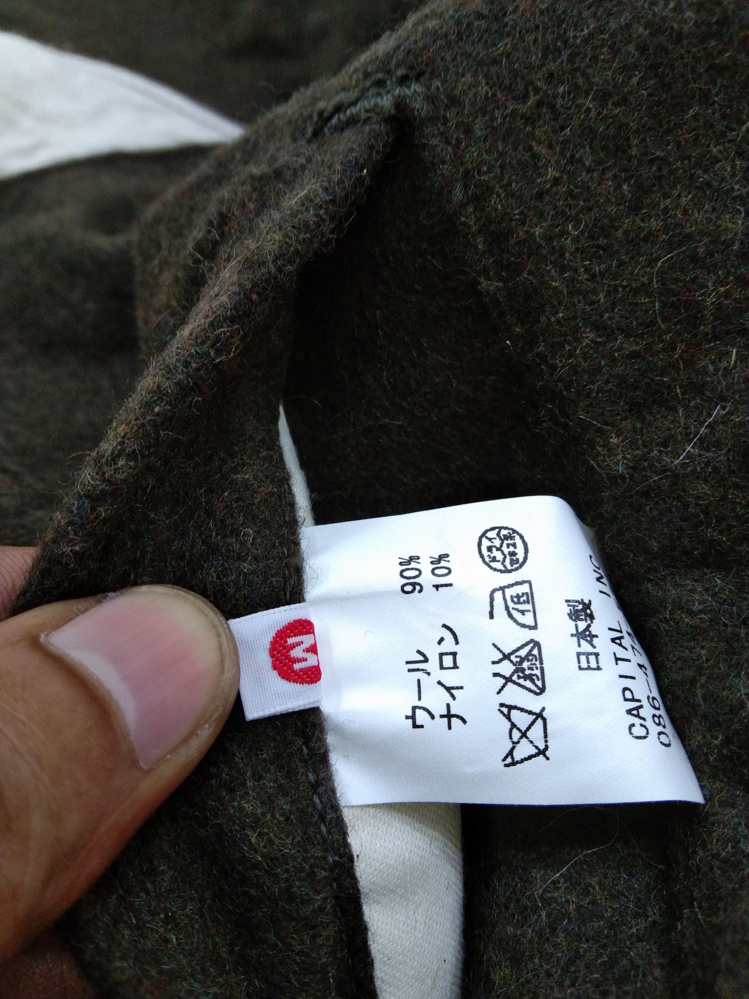 Kapital Vintage Kapital Jacket Size US M / EU 48-50 / 2 - 7 Thumbnail